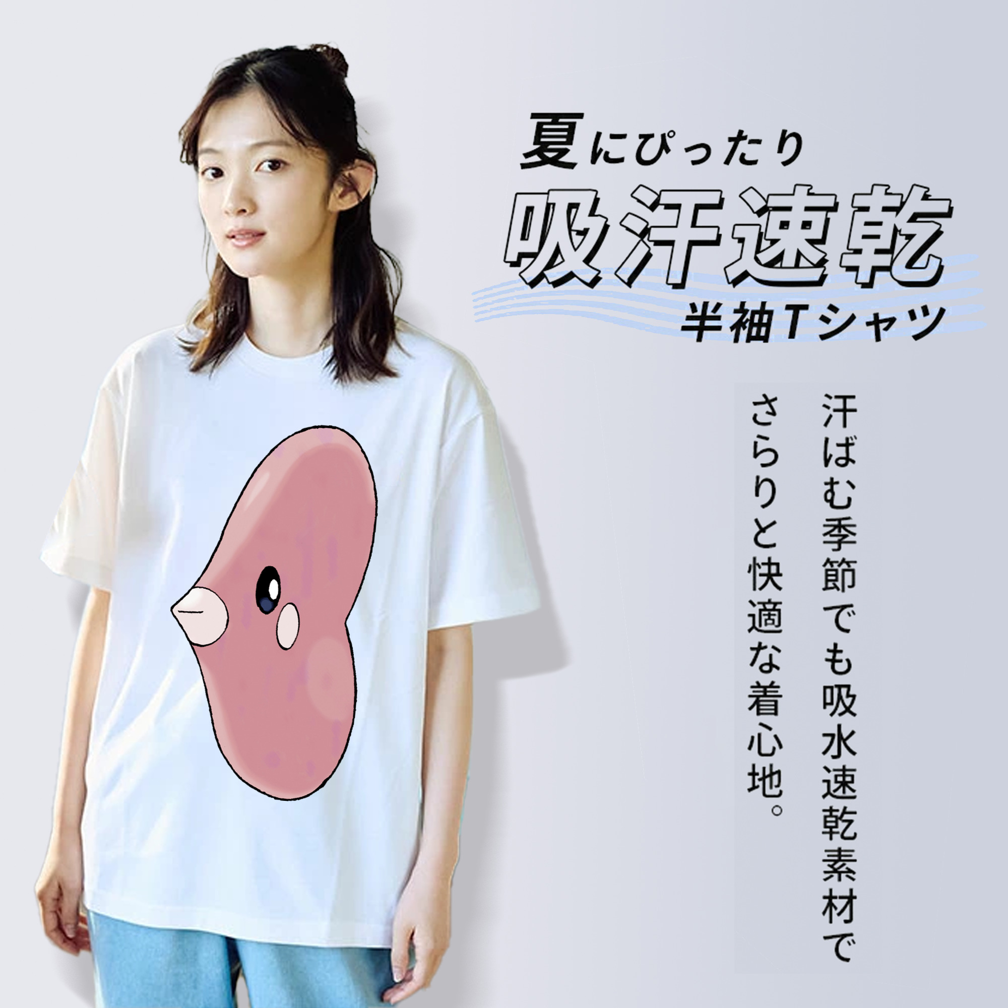 ポケットモンスター Pokémon レディースカジュアルプリントTシャツ（綿100％）