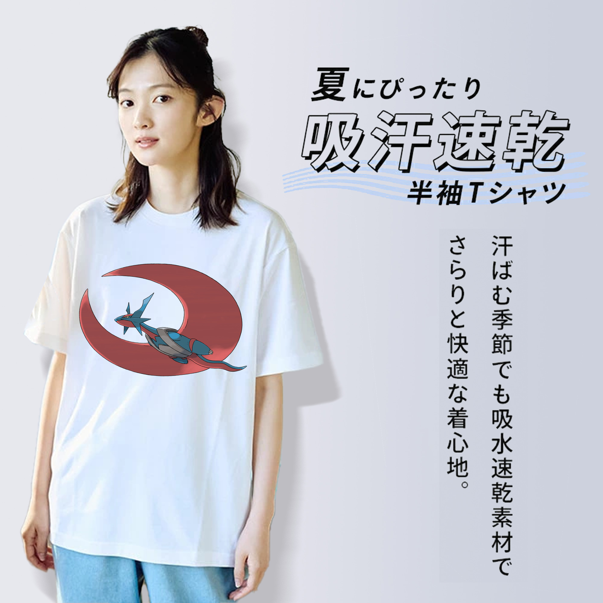 ポケットモンスター Pokémon レディースカジュアルプリントTシャツ（綿100％）