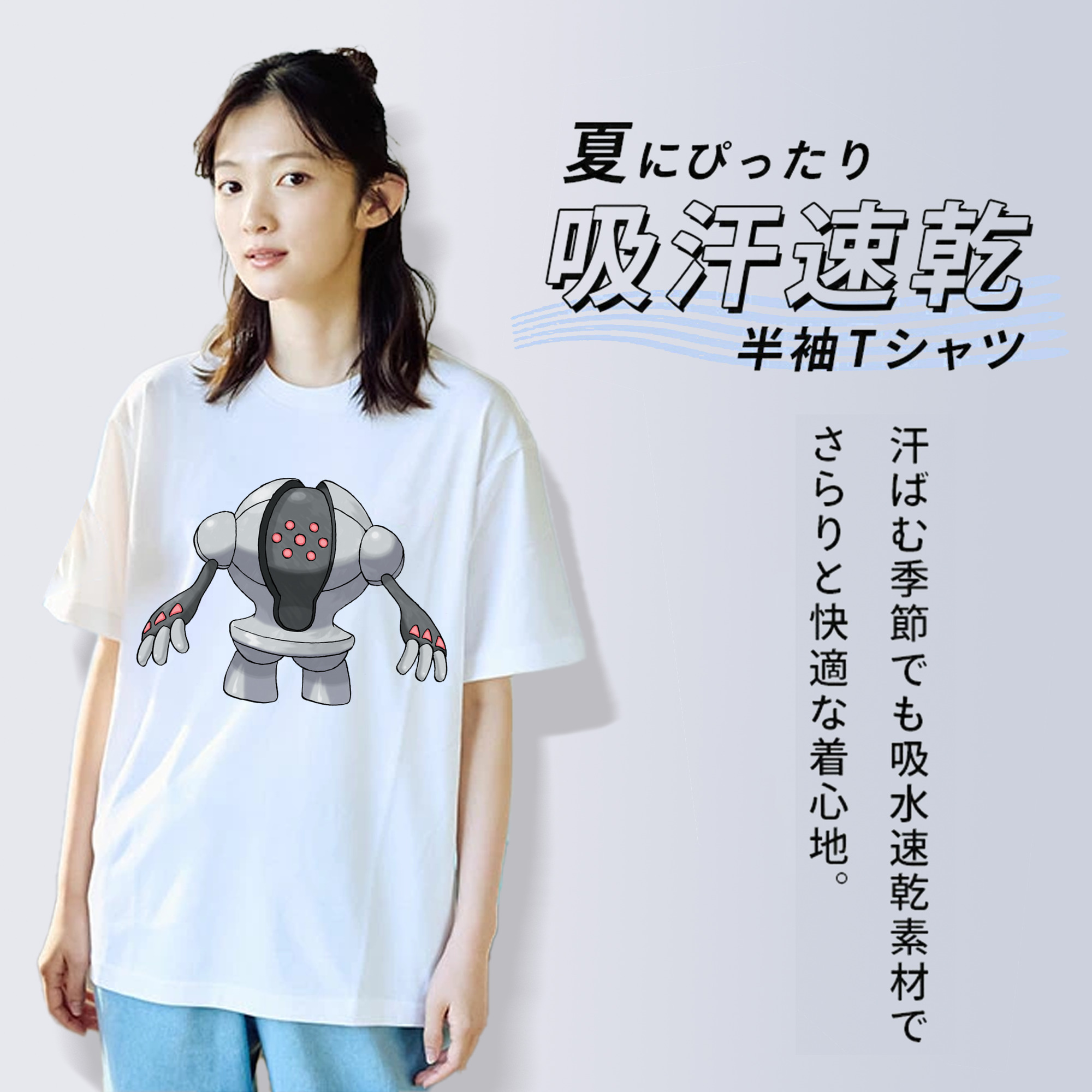 ポケットモンスター Pokémon レディースカジュアルプリントTシャツ（綿100％）