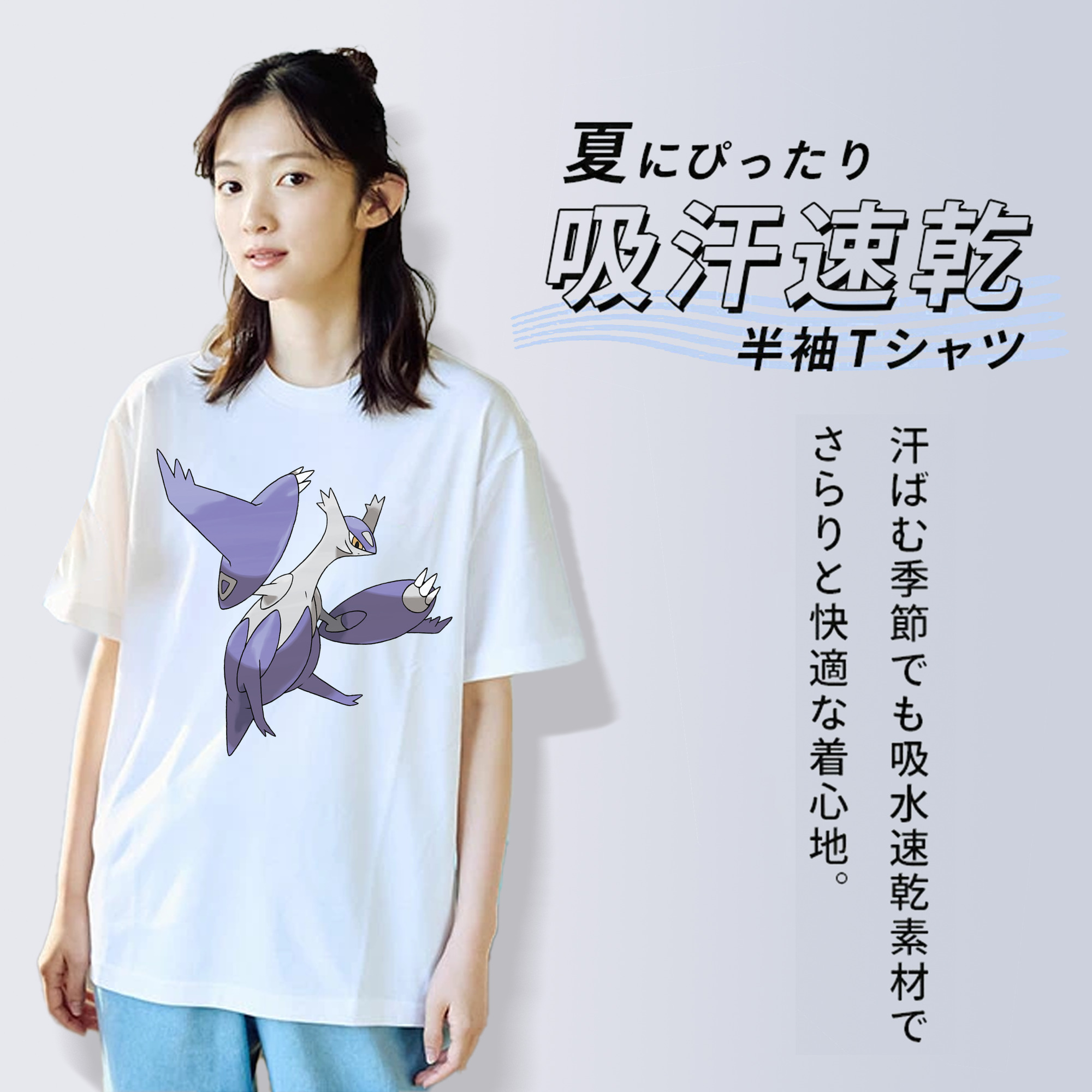 ポケットモンスター Pokémon レディースカジュアルプリントTシャツ（綿100％）