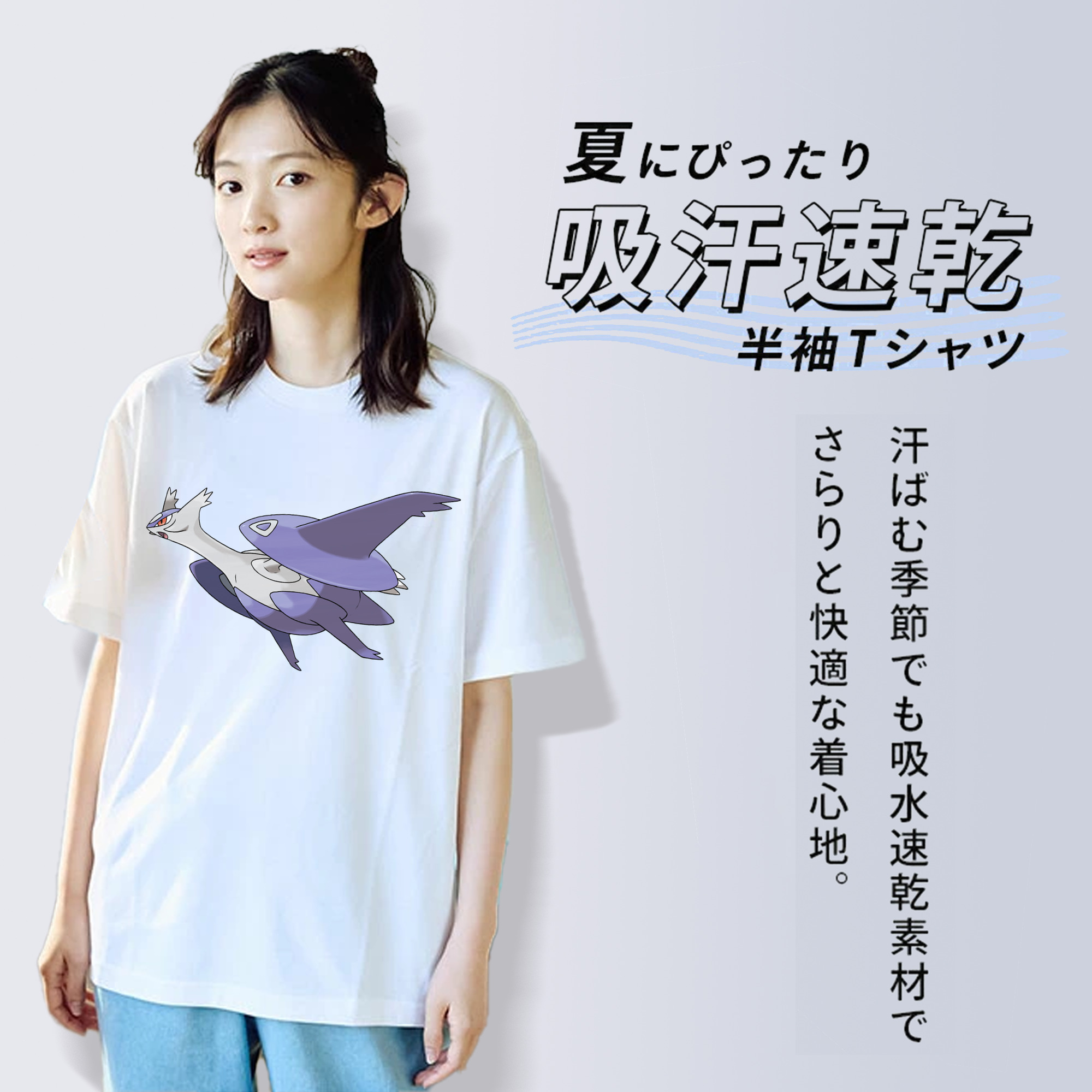 ポケットモンスター Pokémon レディースカジュアルプリントTシャツ（綿100％）