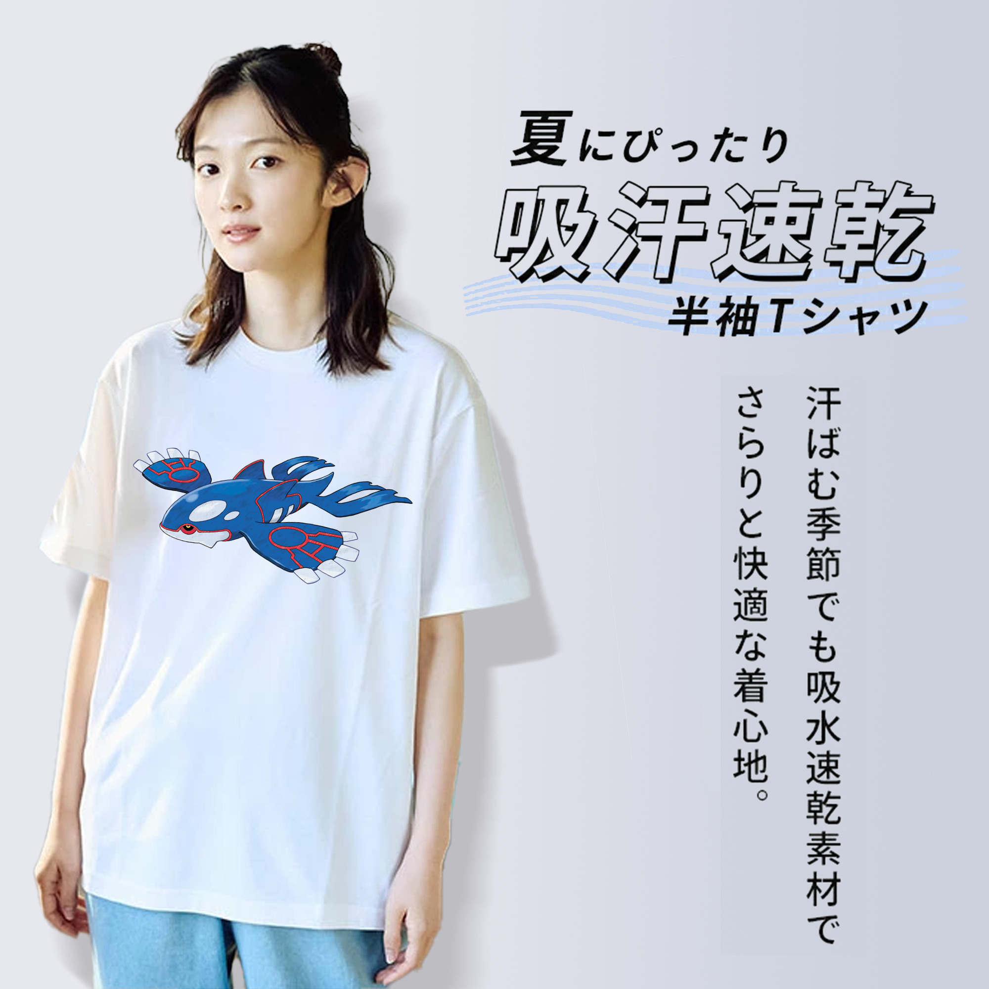 ポケットモンスター Pokémon レディースカジュアルプリントTシャツ（綿100％）