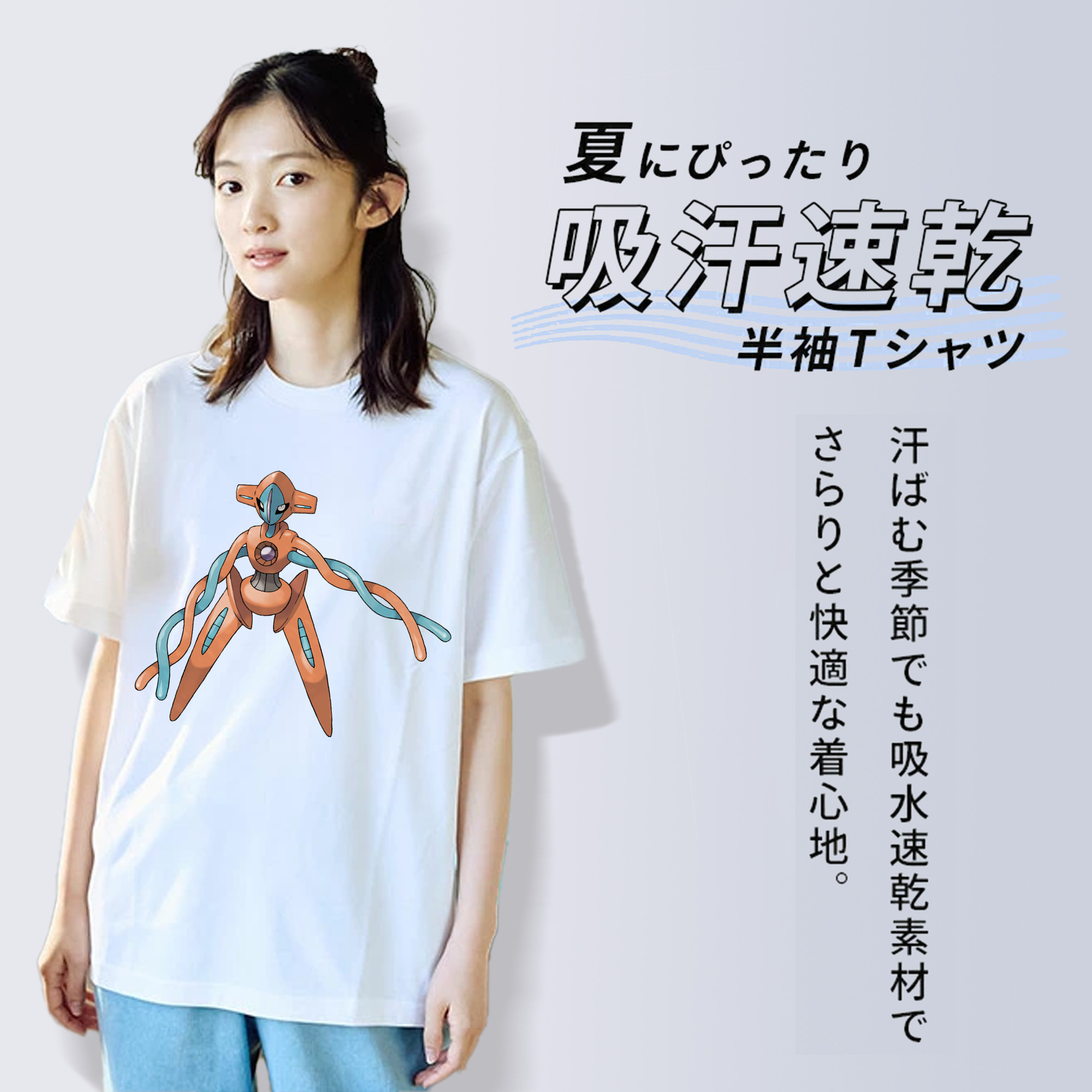 ポケットモンスター Pokémon レディースカジュアルプリントTシャツ（綿100％）
