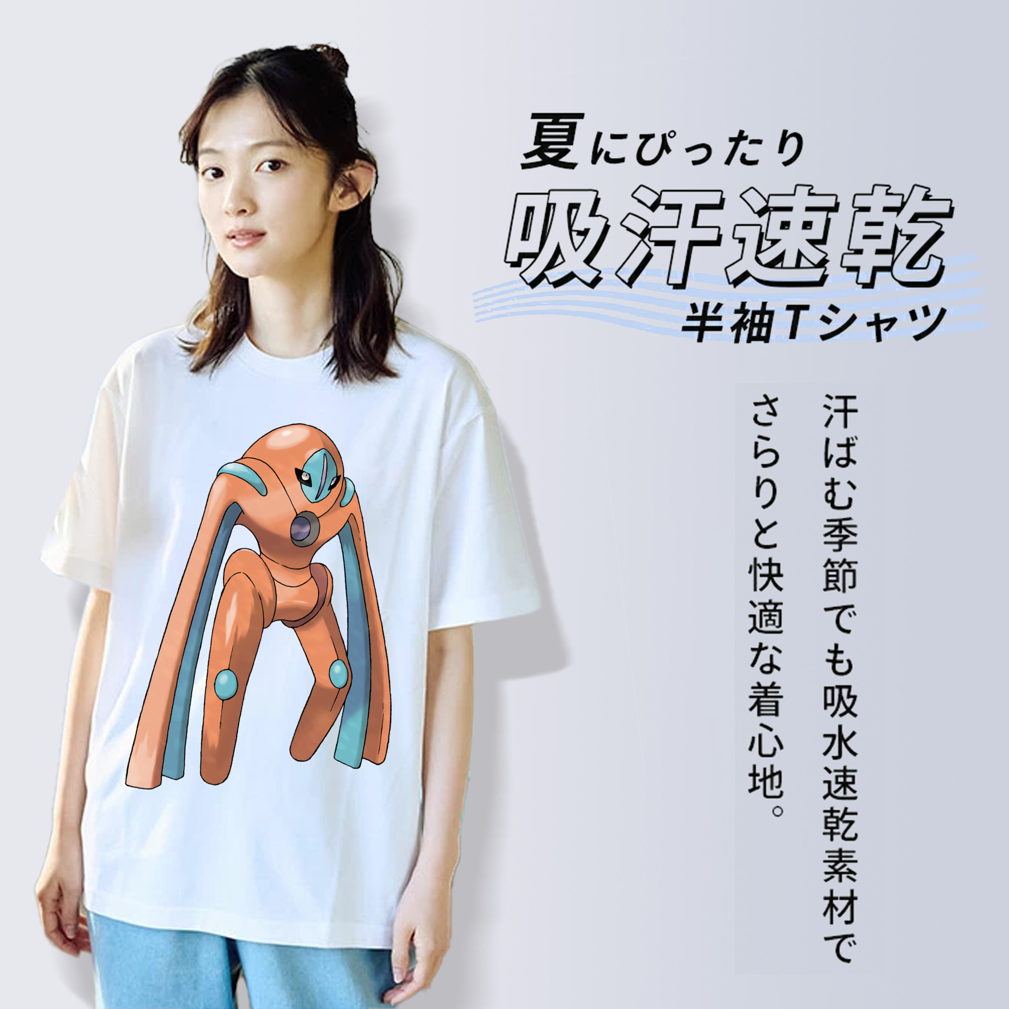 ポケットモンスター Pokémon レディースカジュアルプリントTシャツ（綿100％）