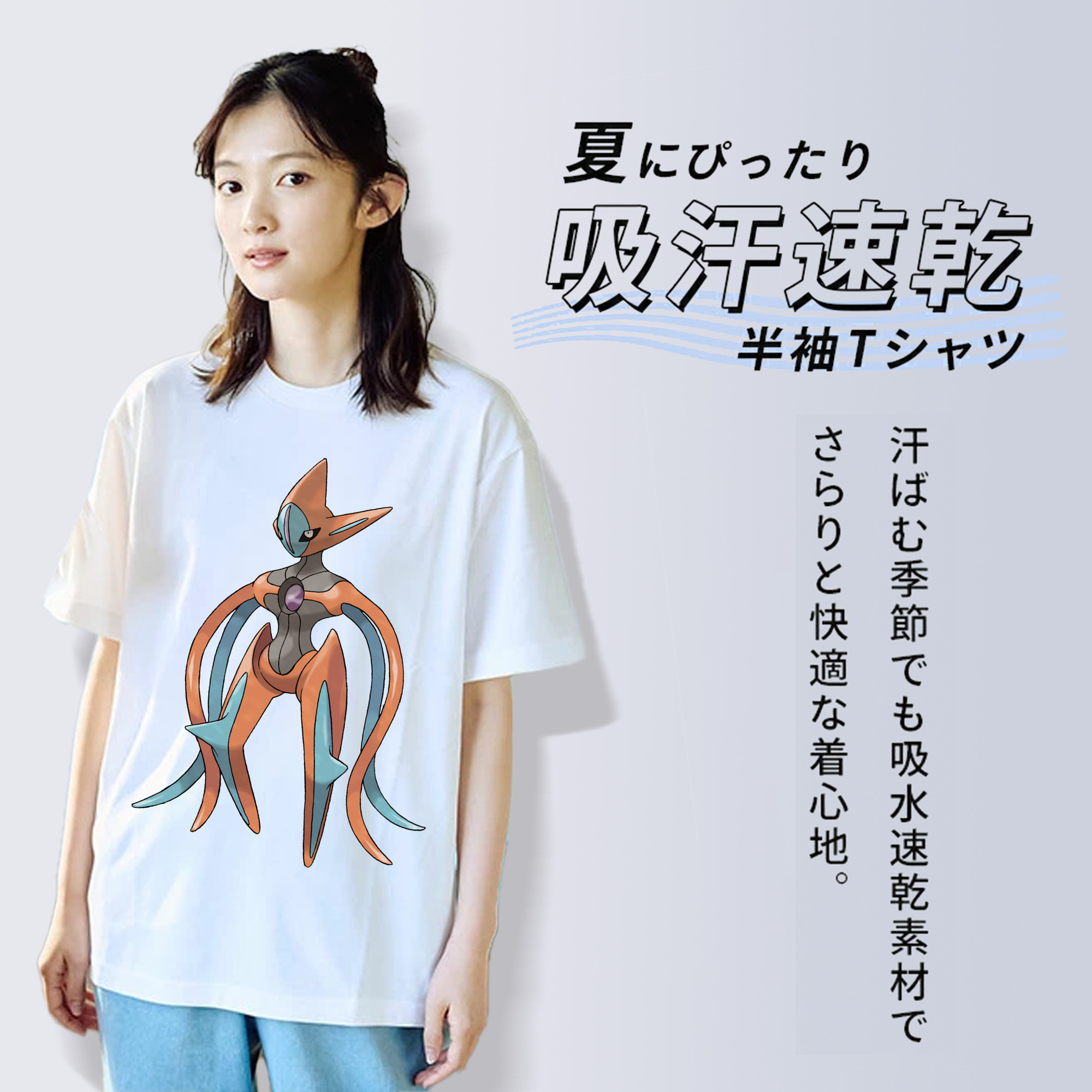 ポケットモンスター Pokémon レディースカジュアルプリントTシャツ（綿100％）
