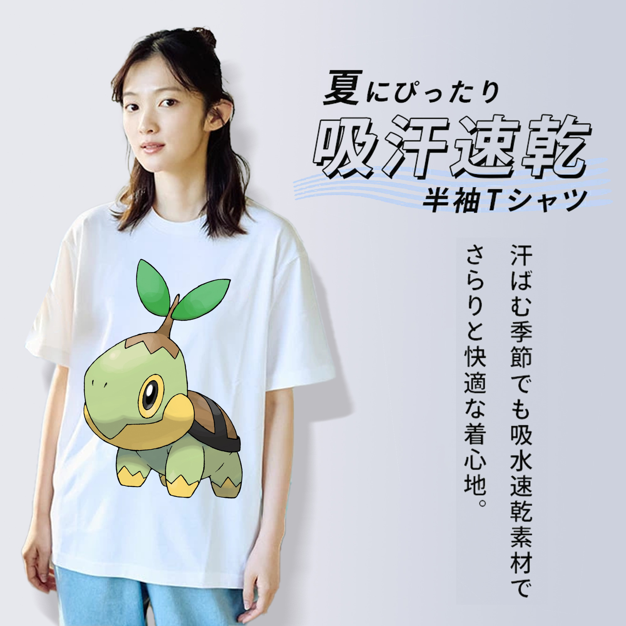 ポケットモンスター Pokémon レディースカジュアルプリントTシャツ（綿100％）