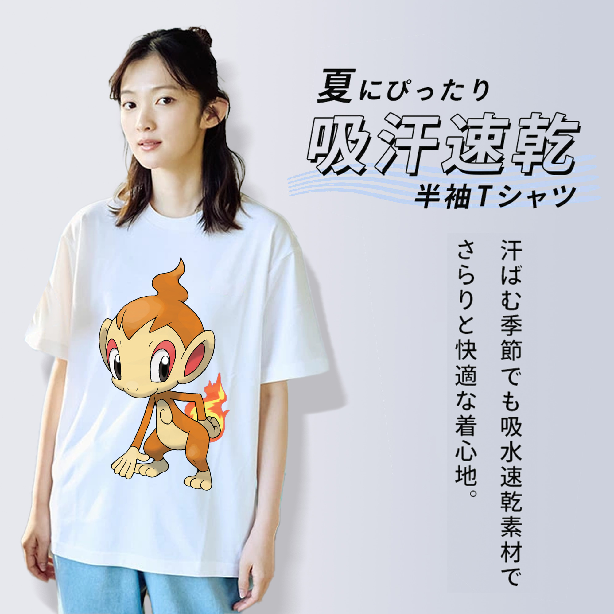 ポケットモンスター Pokémon レディースカジュアルプリントTシャツ（綿100％）
