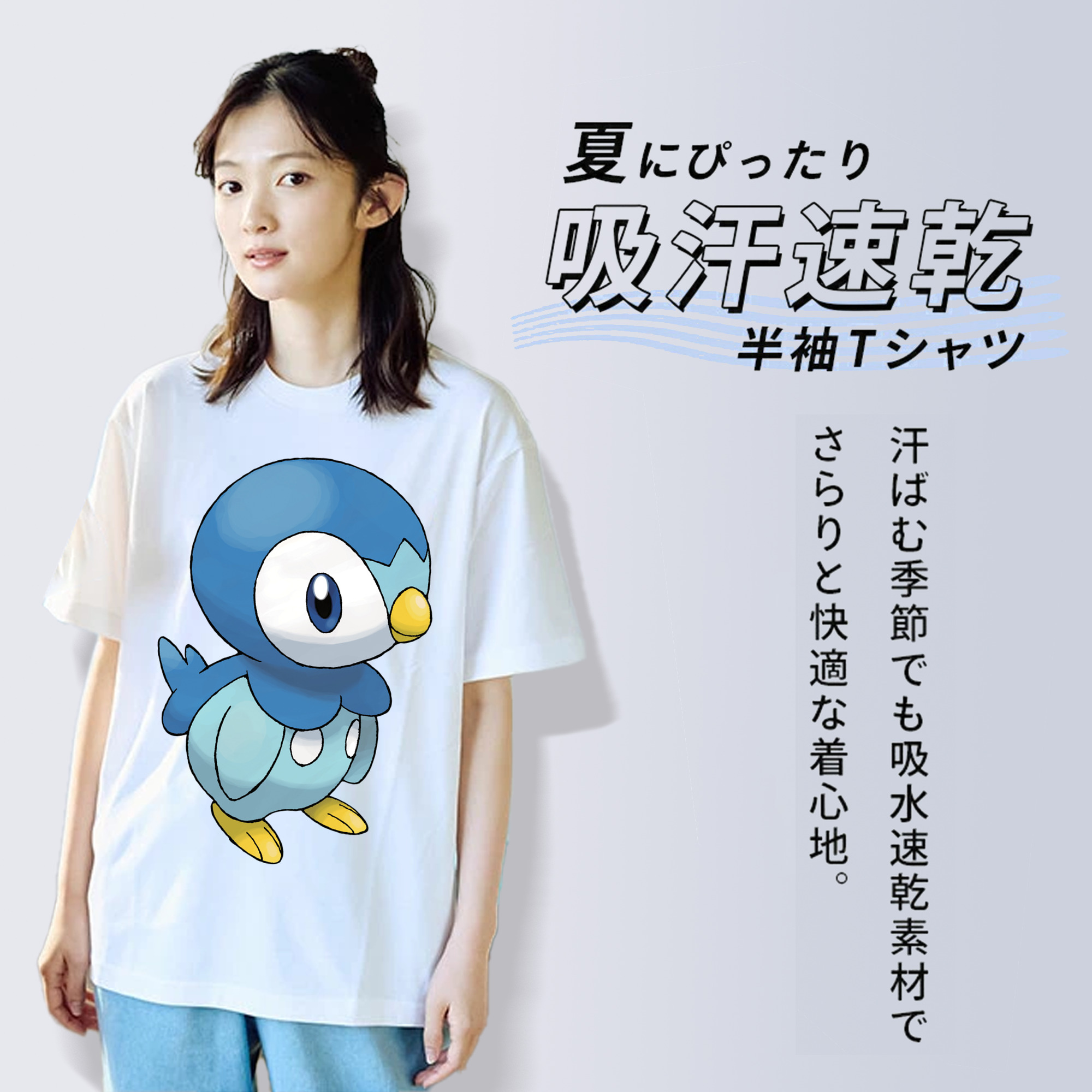 ポケットモンスター Pokémon レディースカジュアルプリントTシャツ（綿100％）