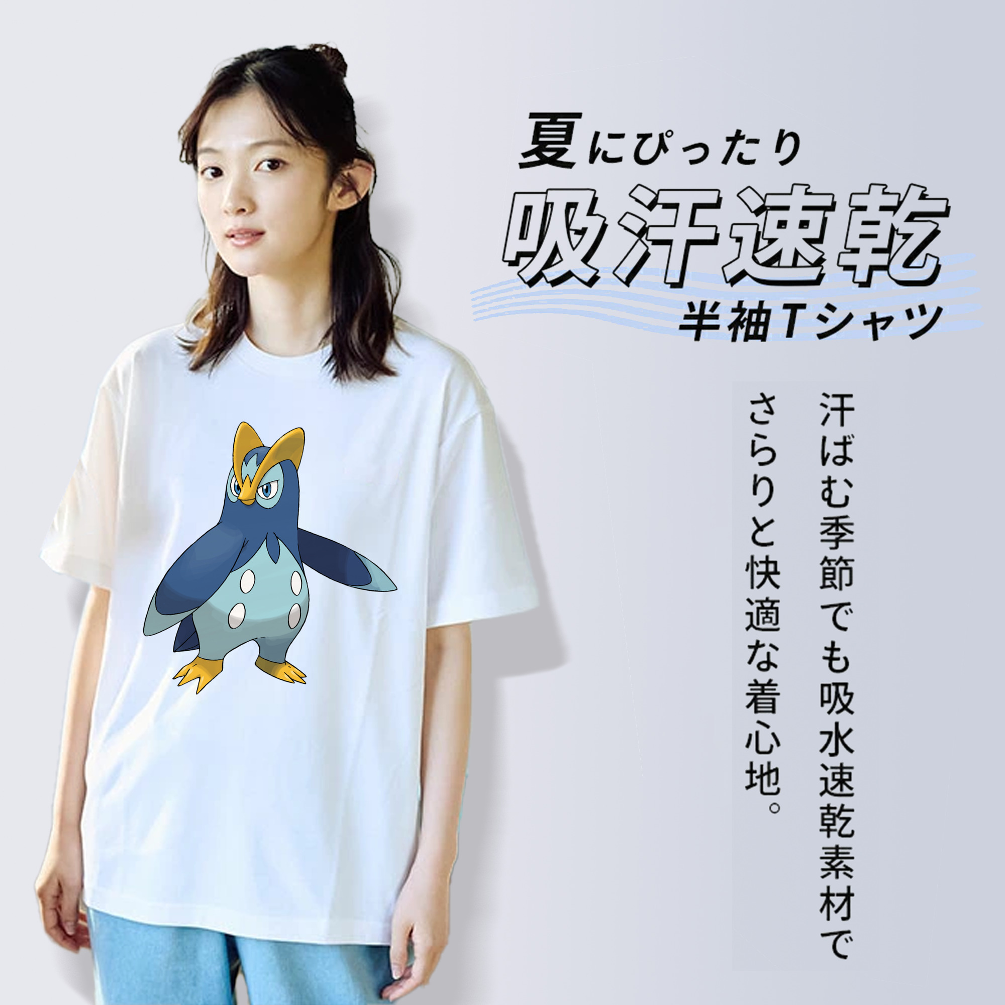ポケットモンスター Pokémon レディースカジュアルプリントTシャツ（綿100％）