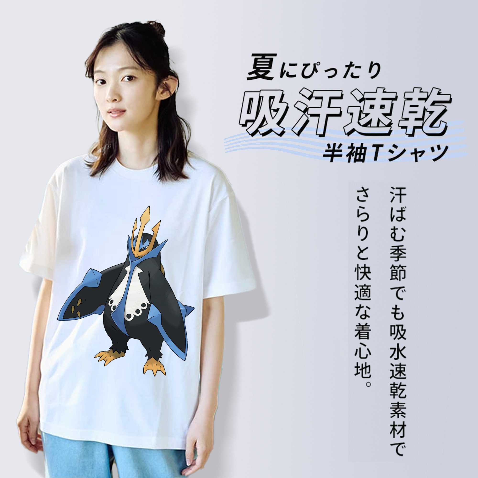 ポケットモンスター Pokémon レディースカジュアルプリントTシャツ（綿100％）