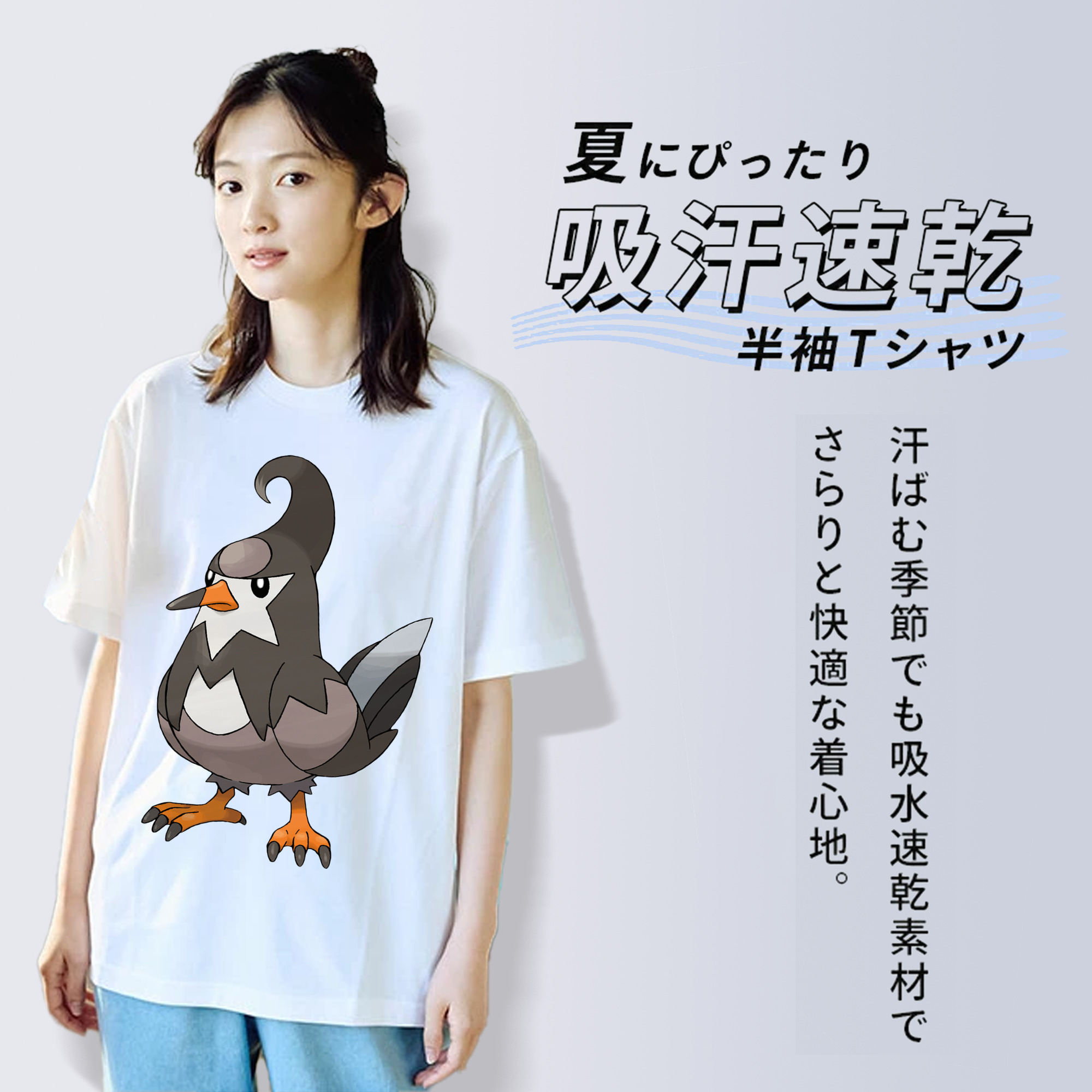 ポケットモンスター Pokémon レディースカジュアルプリントTシャツ（綿100％）