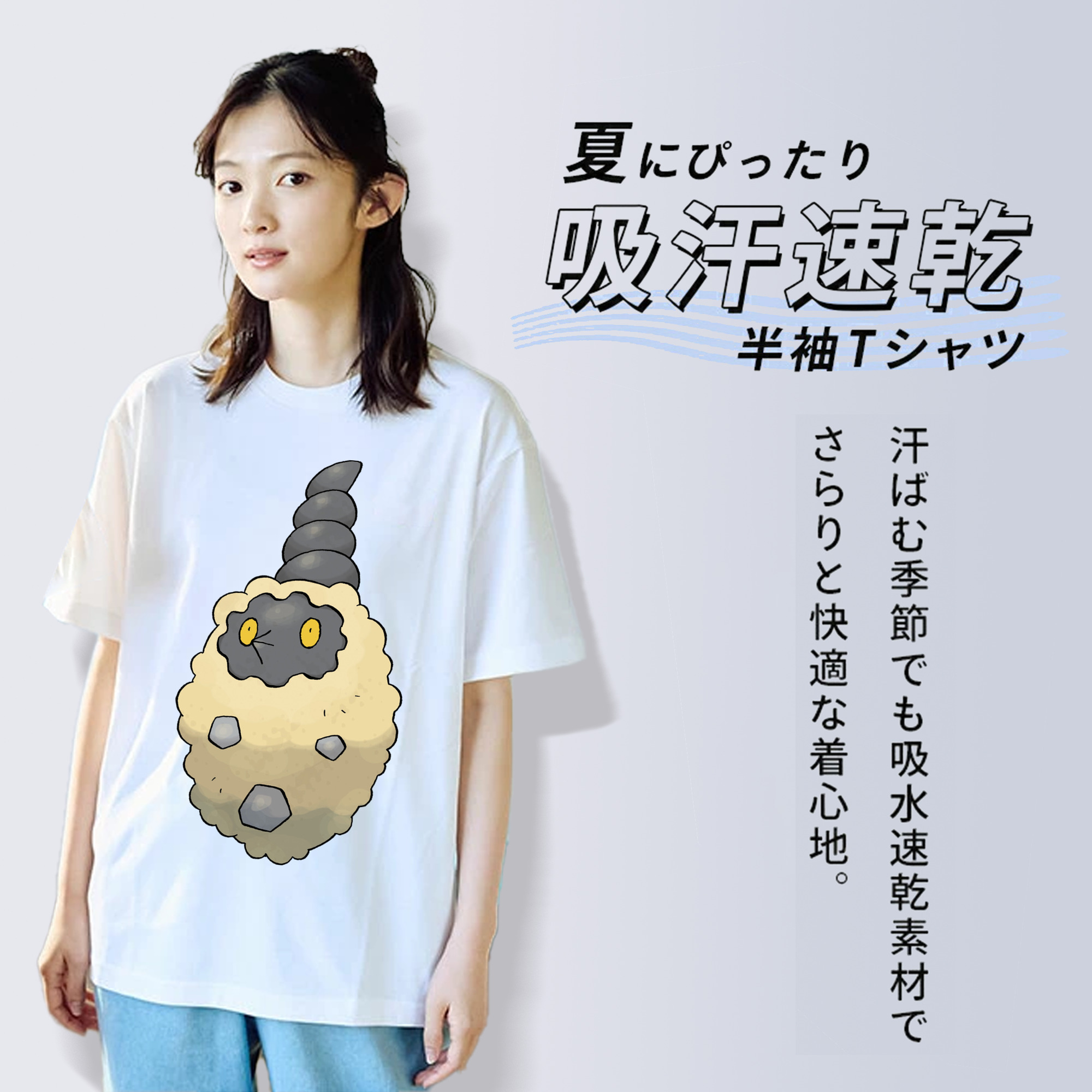 ポケットモンスター Pokémon レディースカジュアルプリントTシャツ（綿100％）