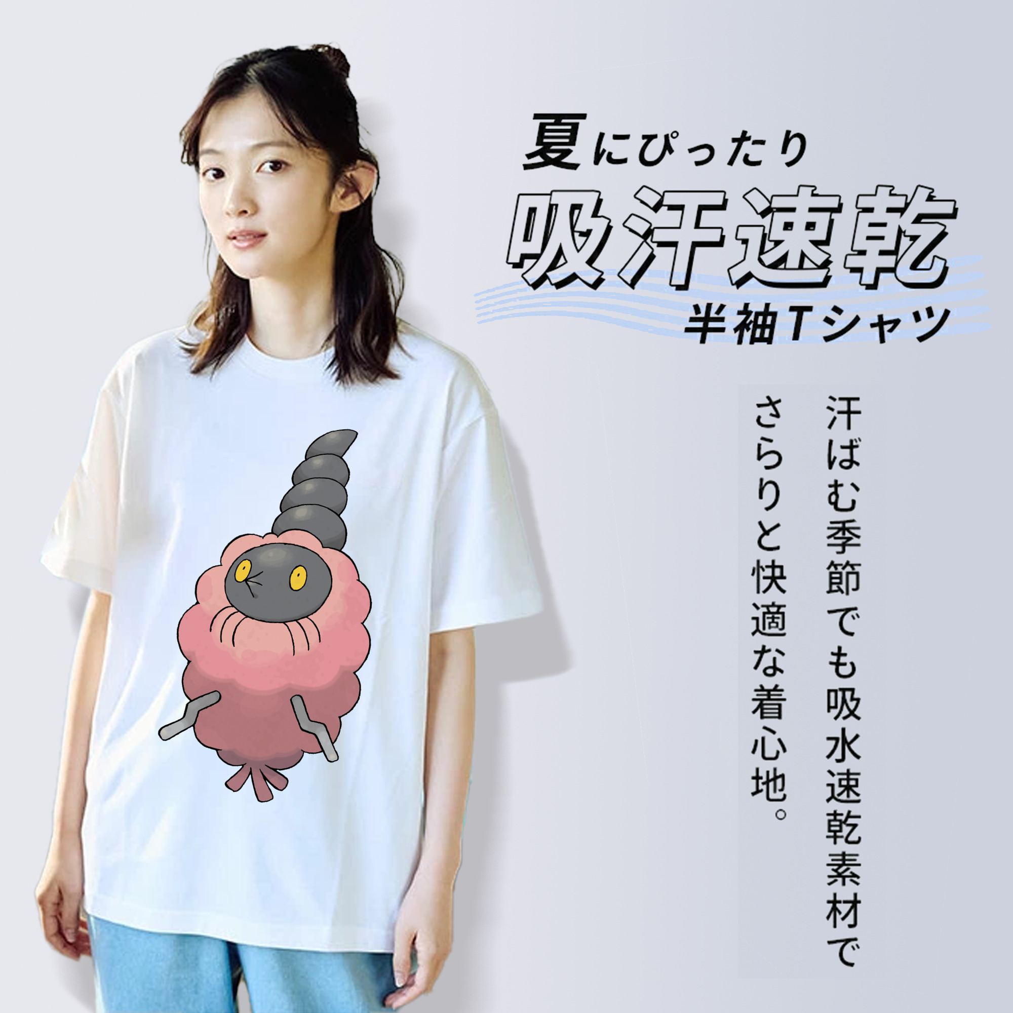 ポケットモンスター Pokémon レディースカジュアルプリントTシャツ（綿100％）