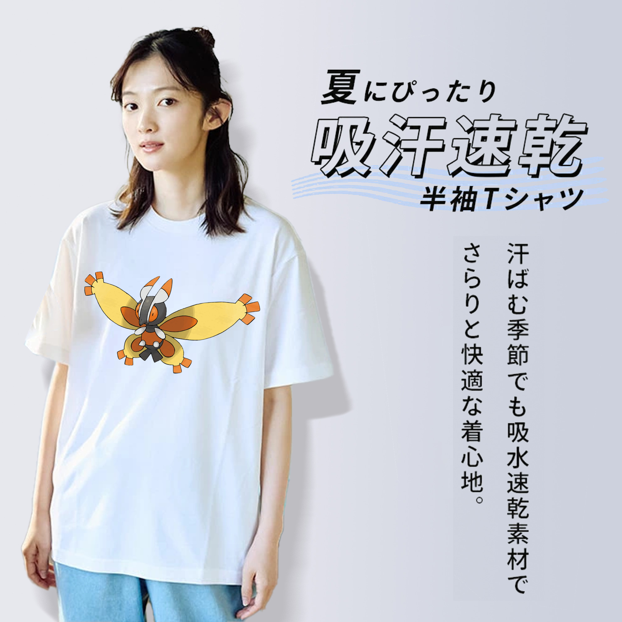 ポケットモンスター Pokémon レディースカジュアルプリントTシャツ（綿100％）