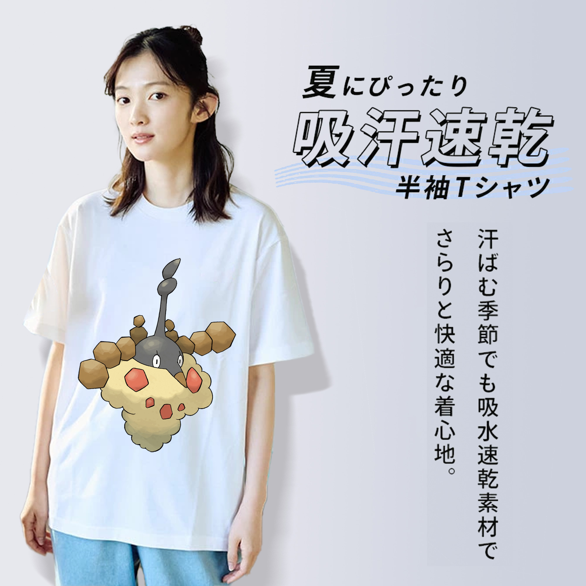 ポケットモンスター Pokémon レディースカジュアルプリントTシャツ（綿100％）