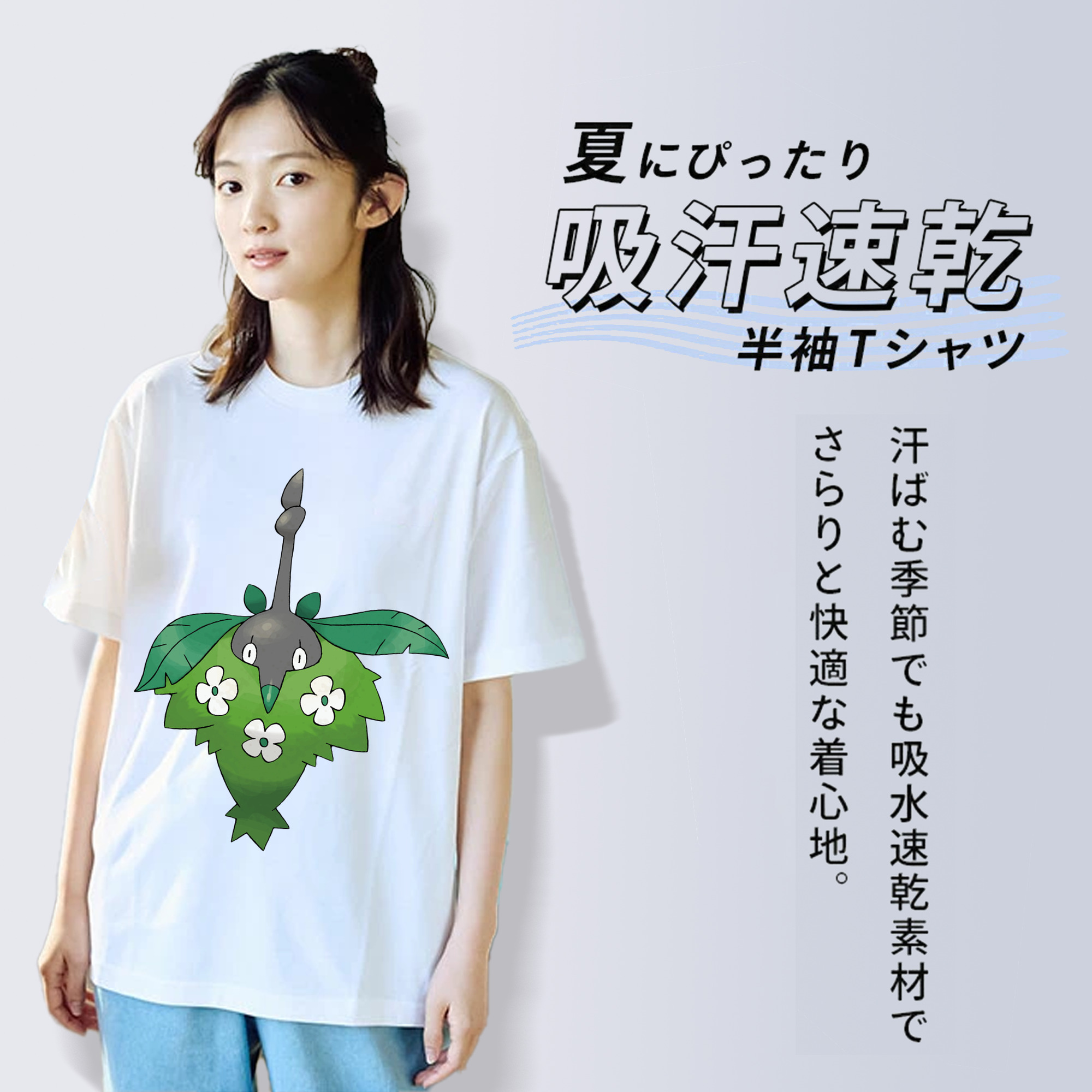 ポケットモンスター Pokémon レディースカジュアルプリントTシャツ（綿100％）