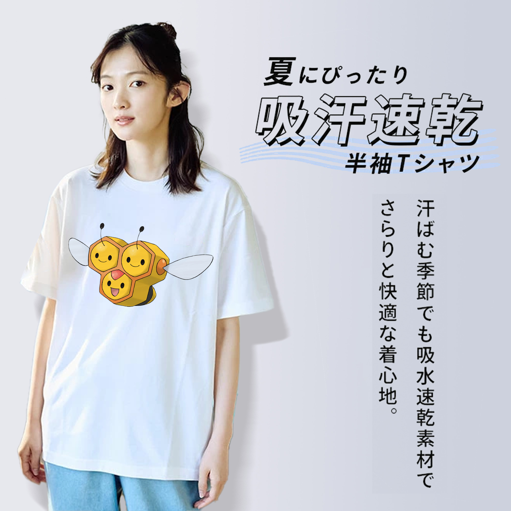 ポケットモンスター Pokémon レディースカジュアルプリントTシャツ（綿100％）