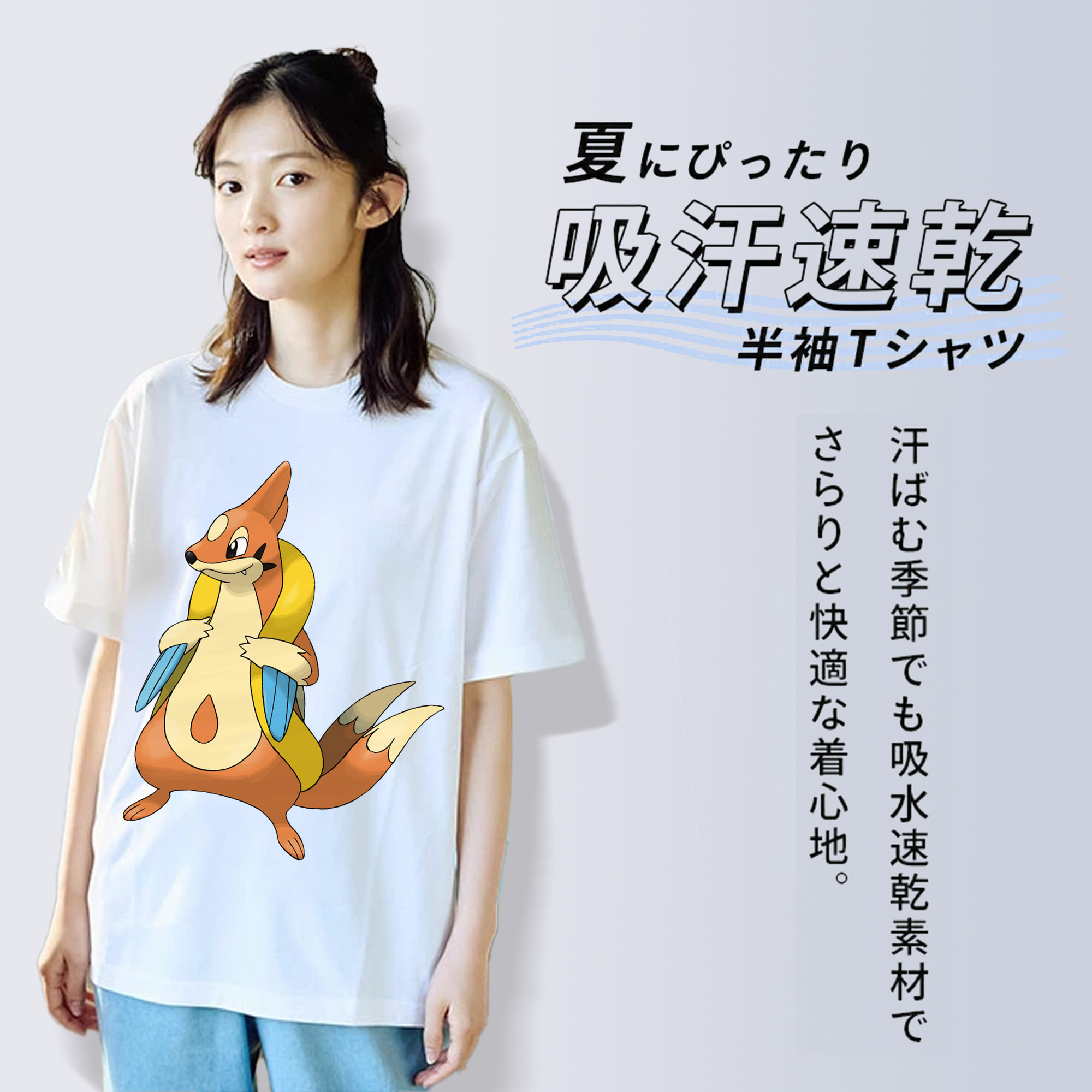 ポケットモンスター Pokémon レディースカジュアルプリントTシャツ（綿100％）