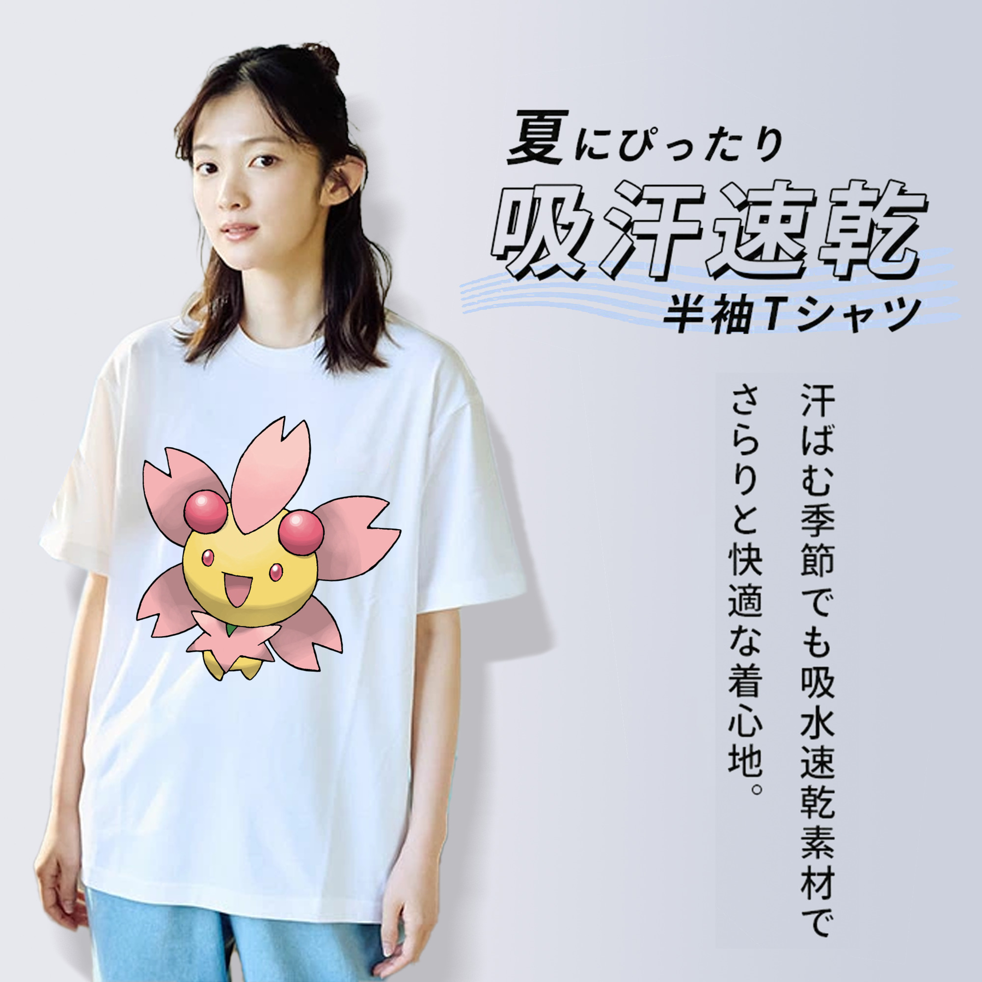 ポケットモンスター Pokémon レディースカジュアルプリントTシャツ（綿100％）