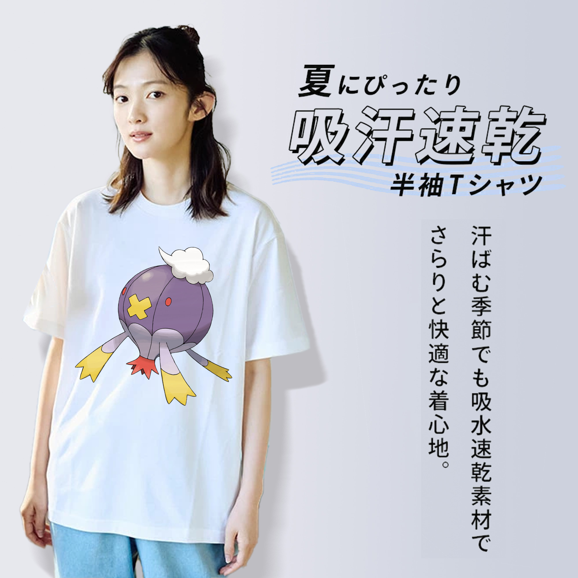ポケットモンスター Pokémon レディースカジュアルプリントTシャツ（綿100％）