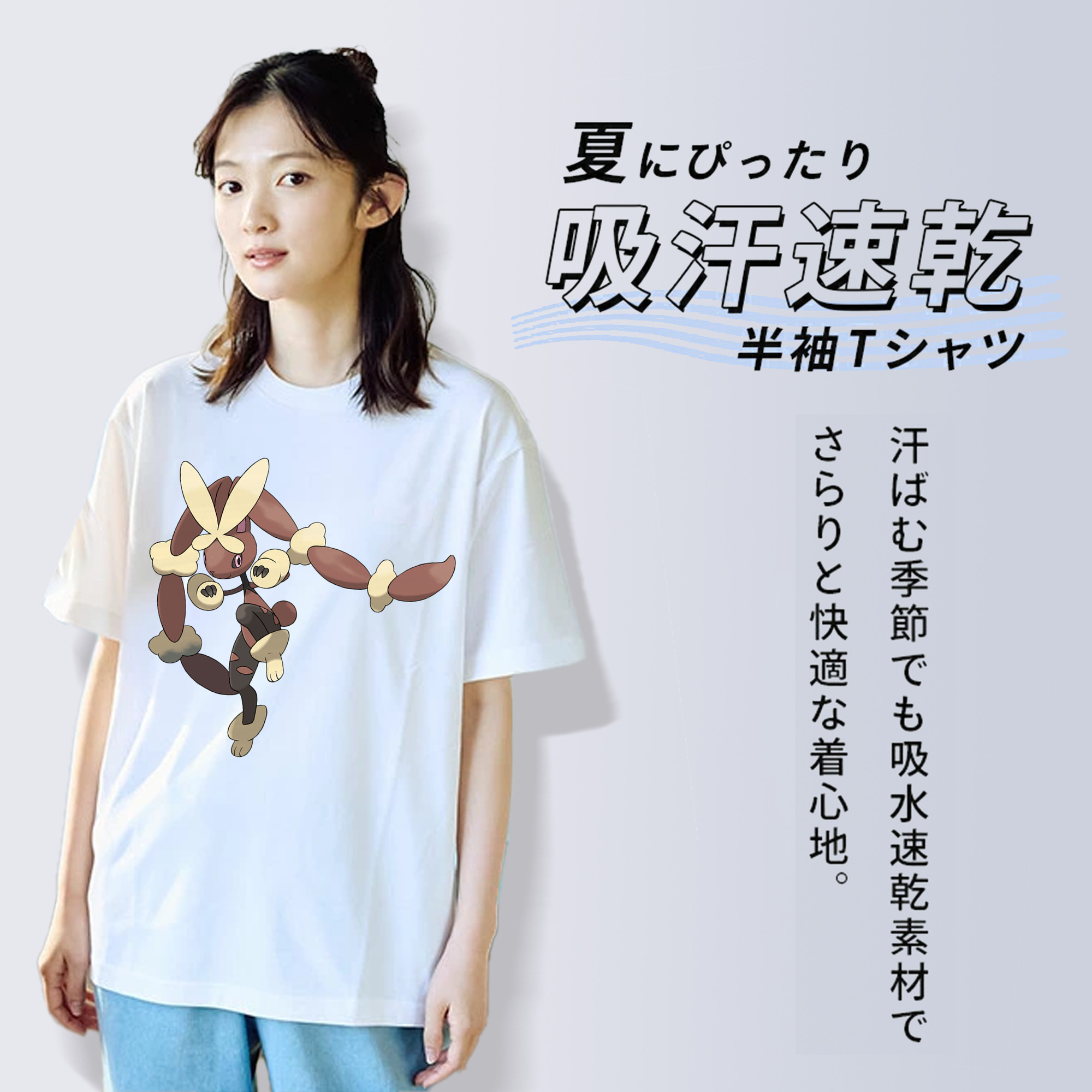 ポケットモンスター Pokémon レディースカジュアルプリントTシャツ（綿100％）