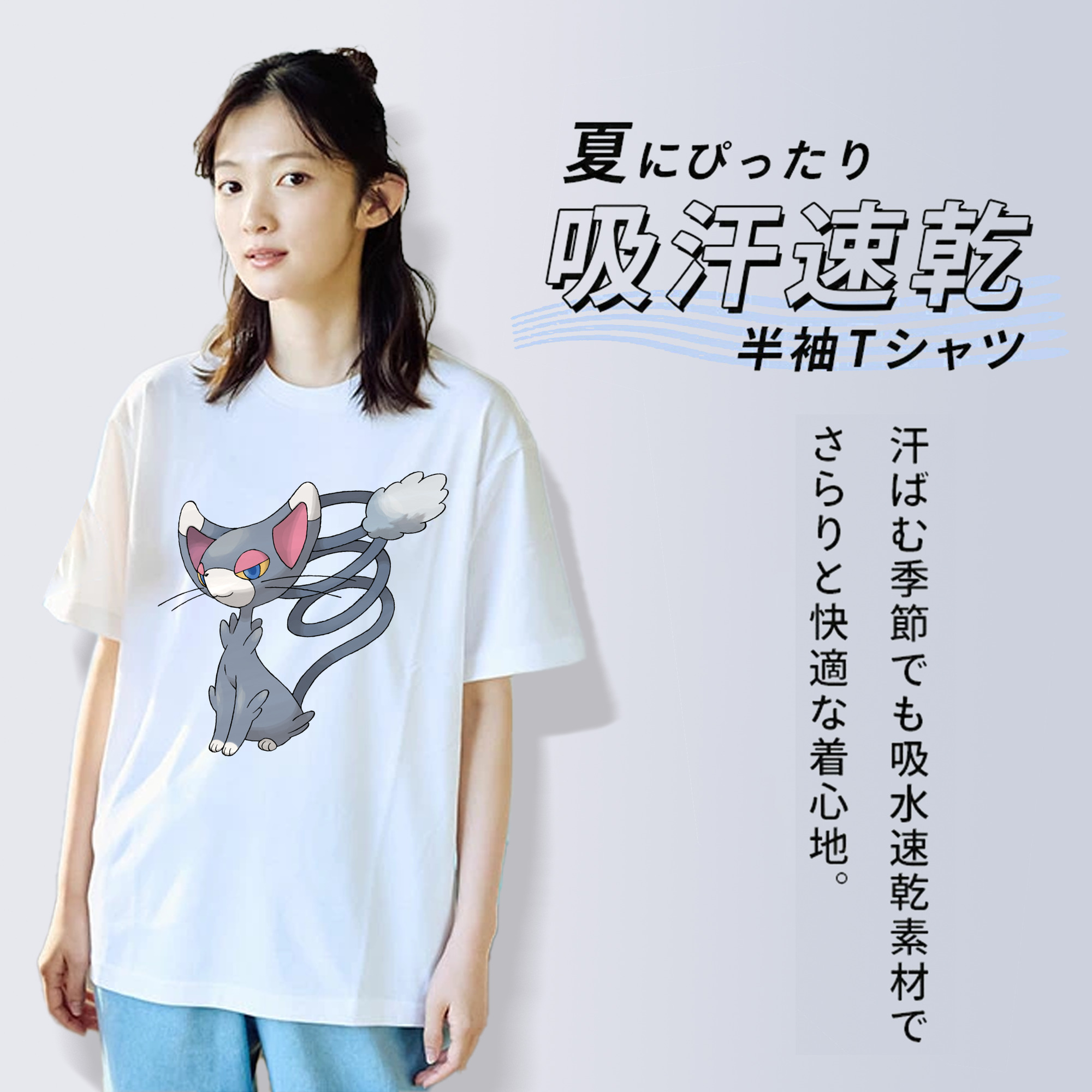 ポケットモンスター Pokémon レディースカジュアルプリントTシャツ（綿100％）