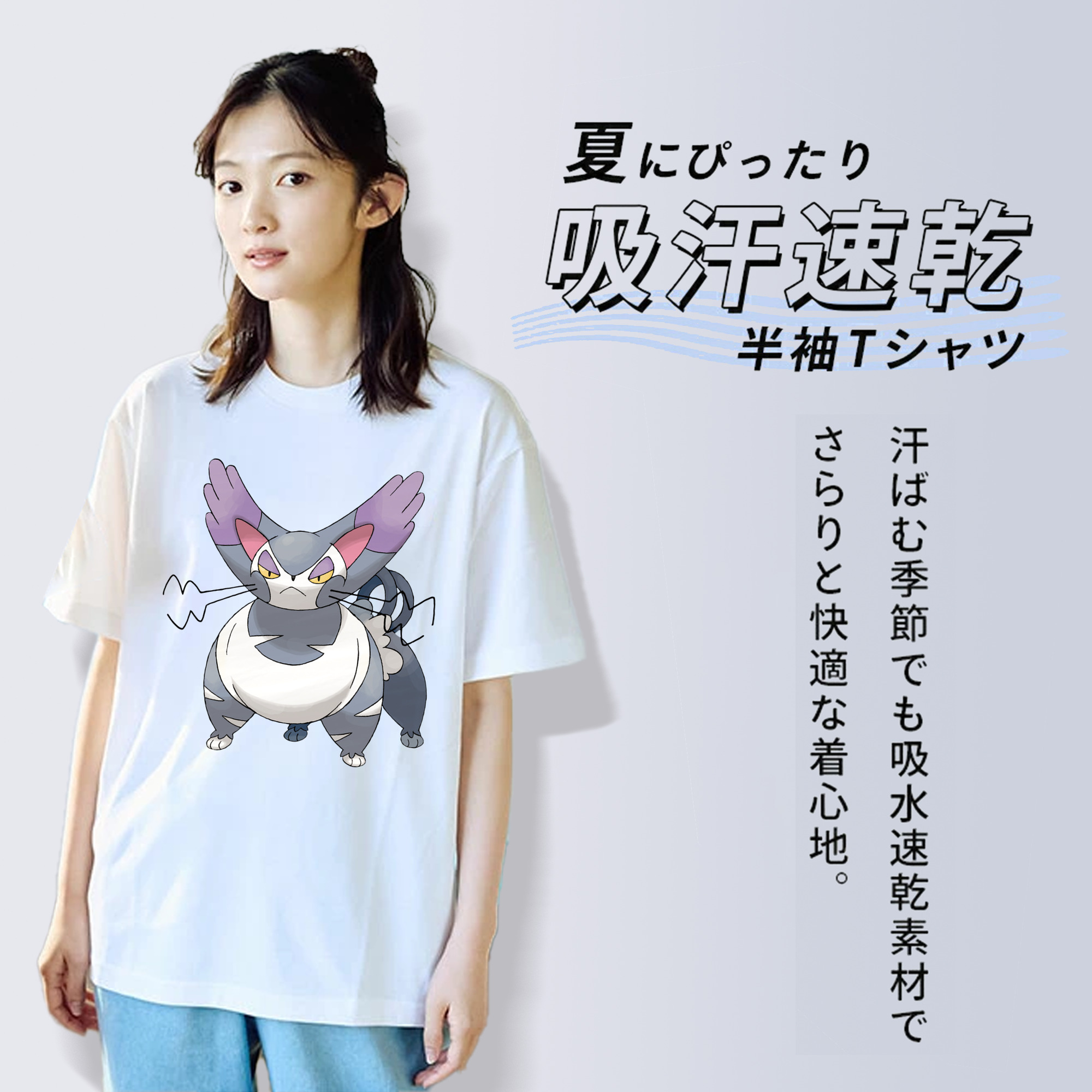 ポケットモンスター Pokémon レディースカジュアルプリントTシャツ（綿100％）