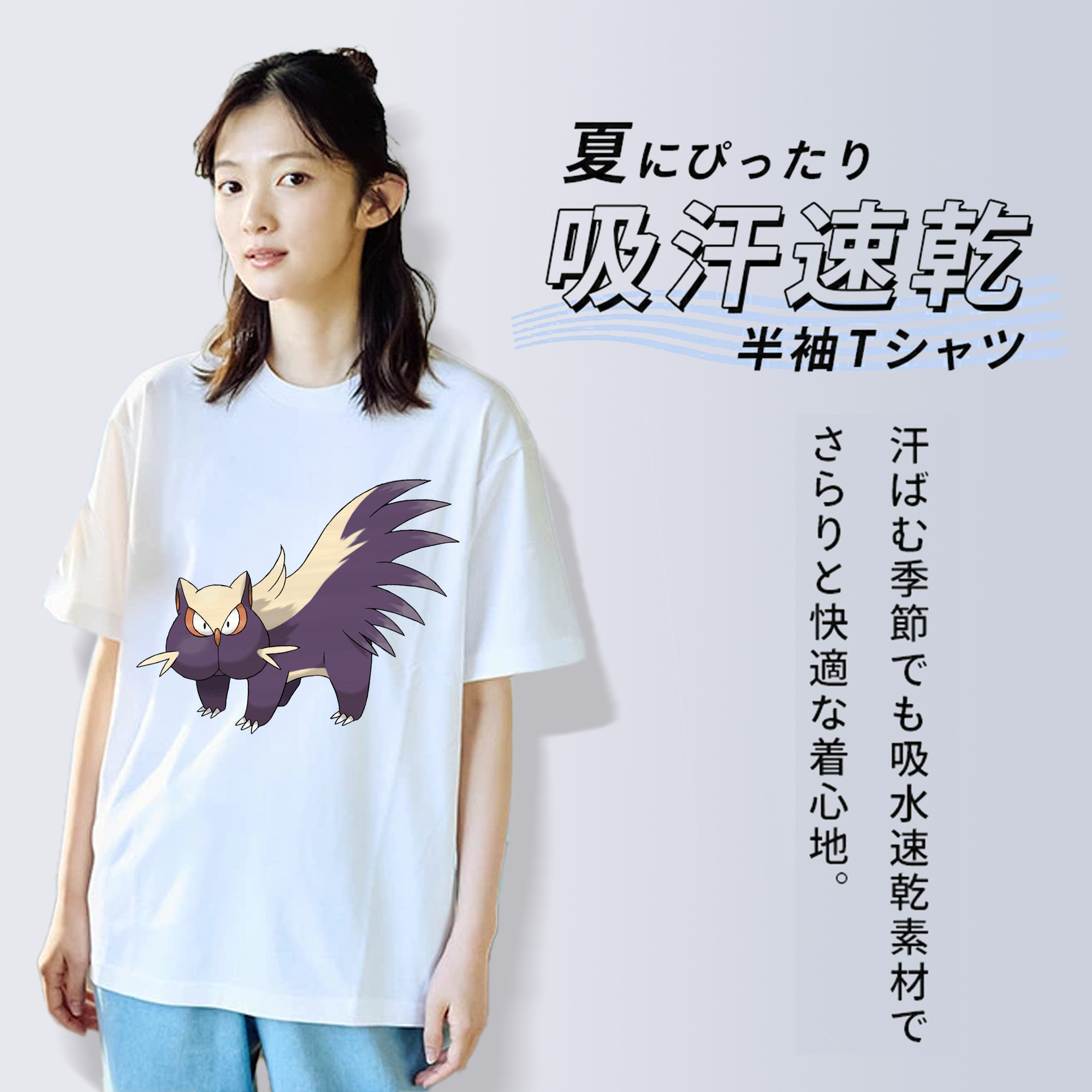 ポケットモンスター Pokémon レディースカジュアルプリントTシャツ（綿100％）