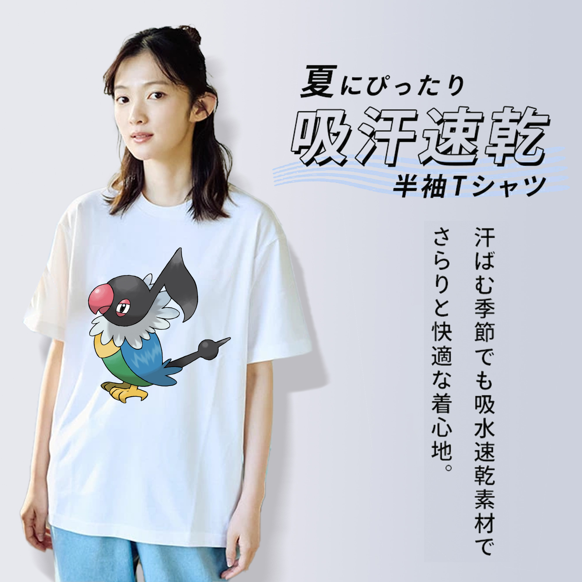 ポケットモンスター Pokémon レディースカジュアルプリントTシャツ（綿100％）