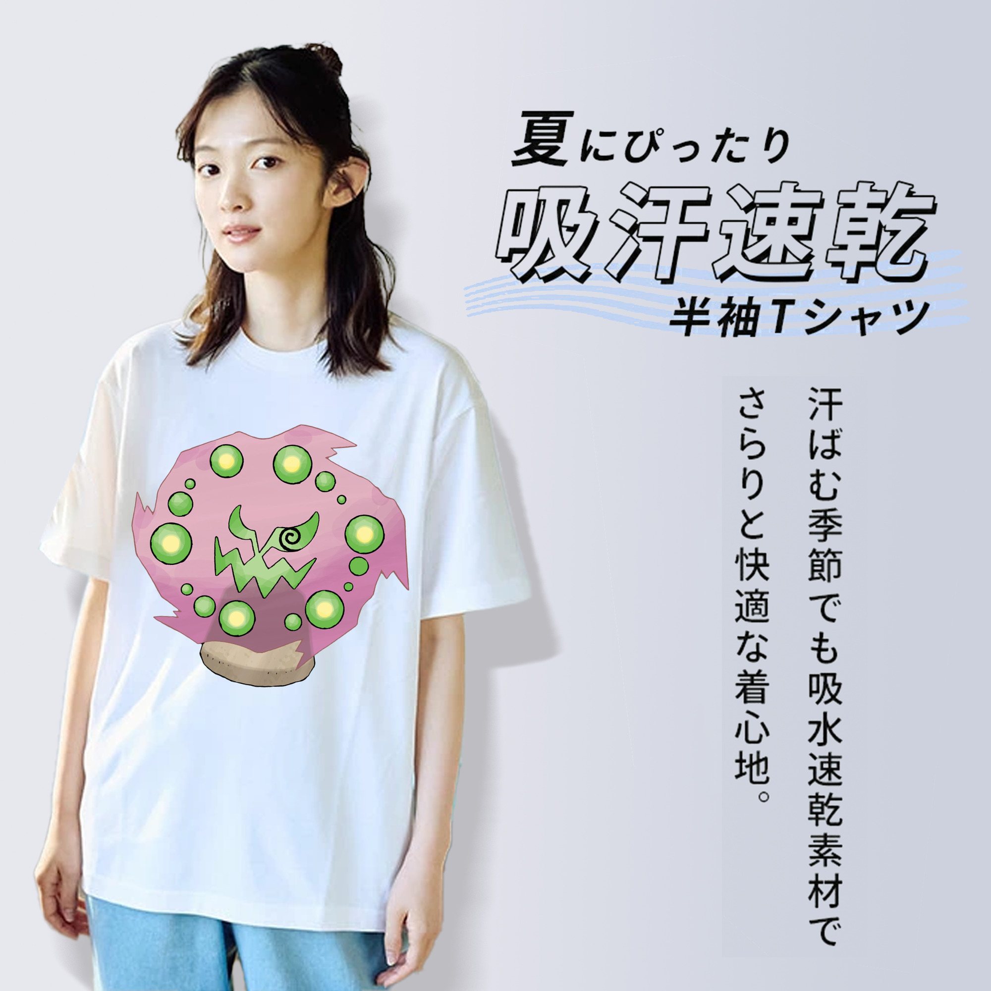 ポケットモンスター Pokémon レディースカジュアルプリントTシャツ（綿100％）