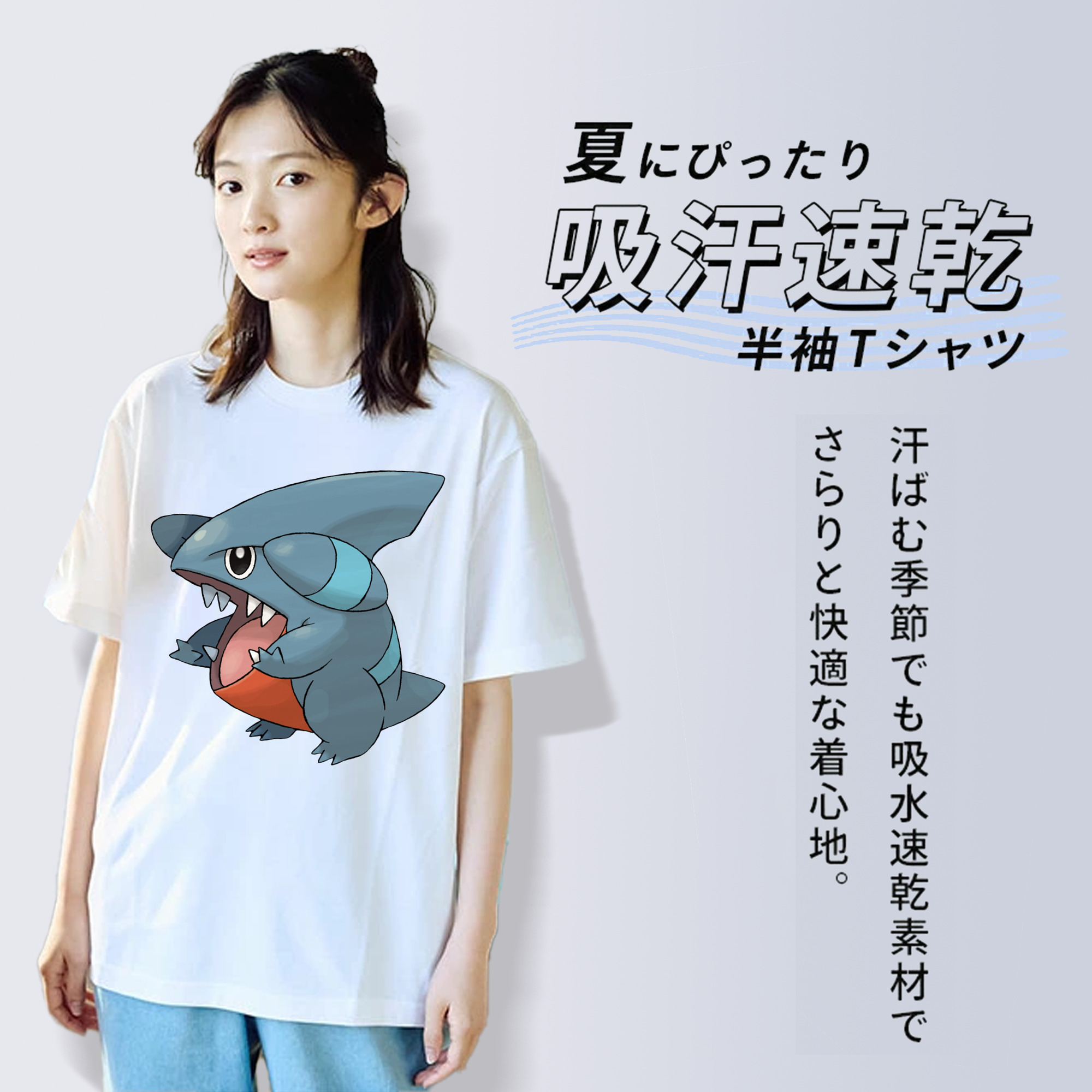 ポケットモンスター Pokémon レディースカジュアルプリントTシャツ（綿100％）
