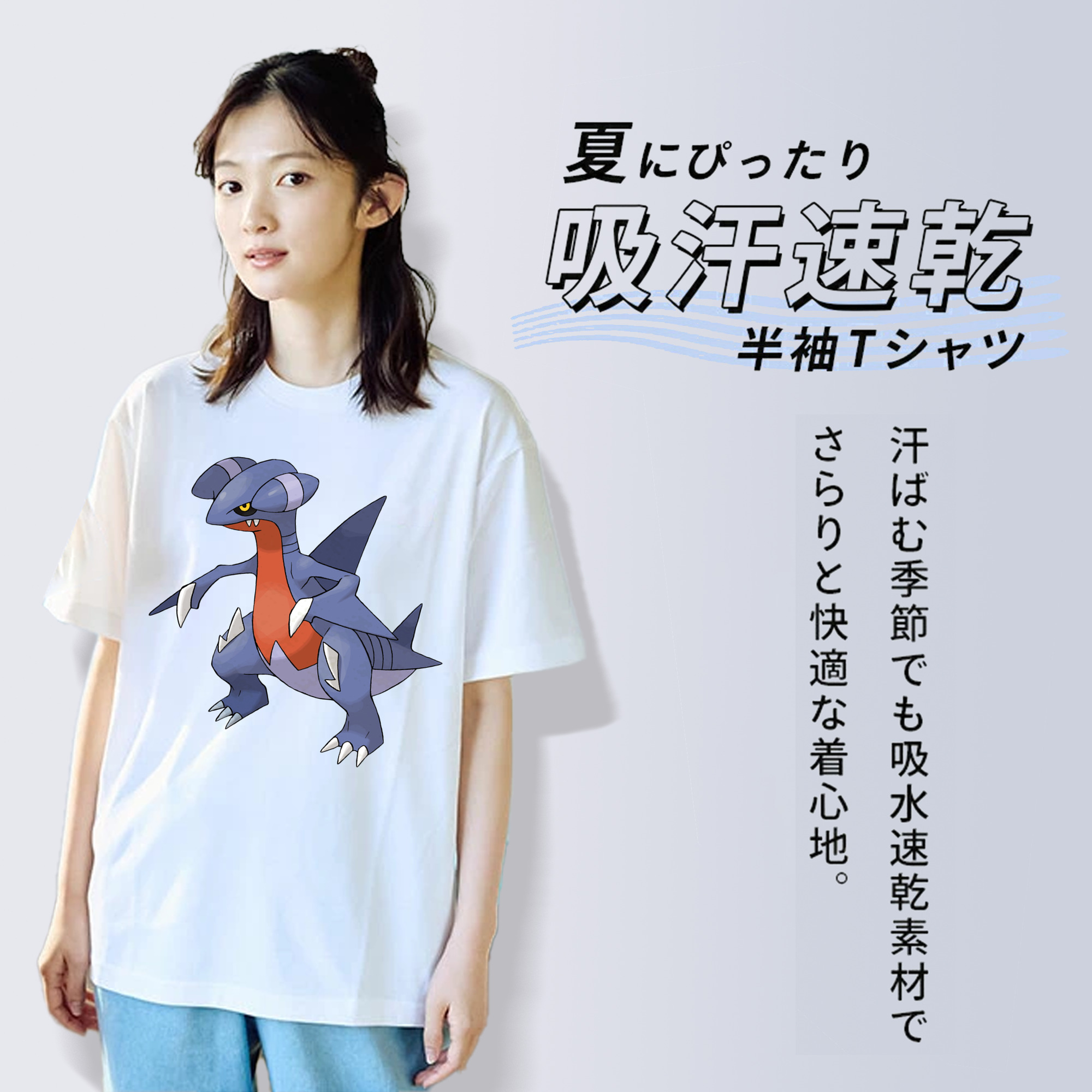 ポケットモンスター Pokémon レディースカジュアルプリントTシャツ（綿100％）