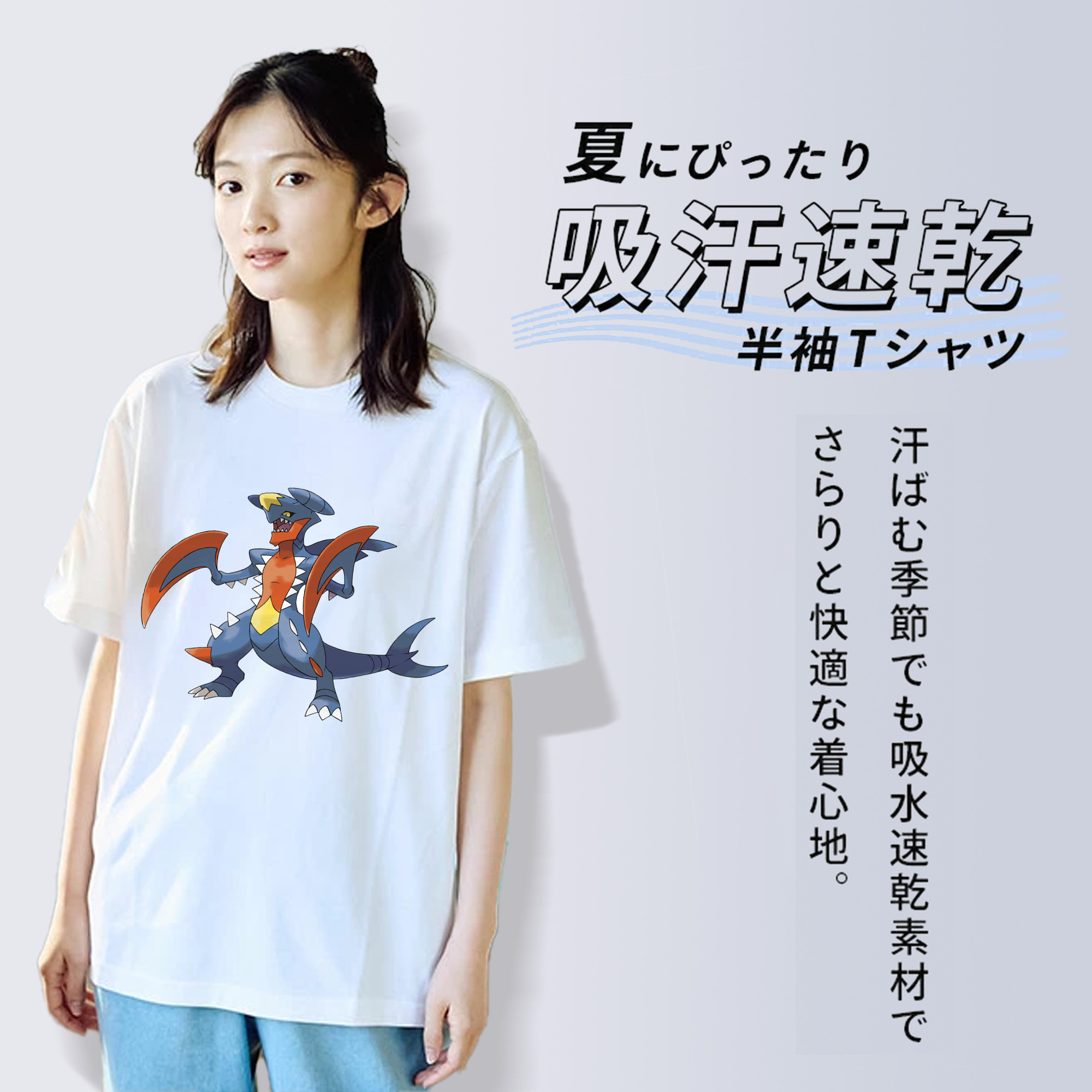 ポケットモンスター Pokémon レディースカジュアルプリントTシャツ（綿100％）