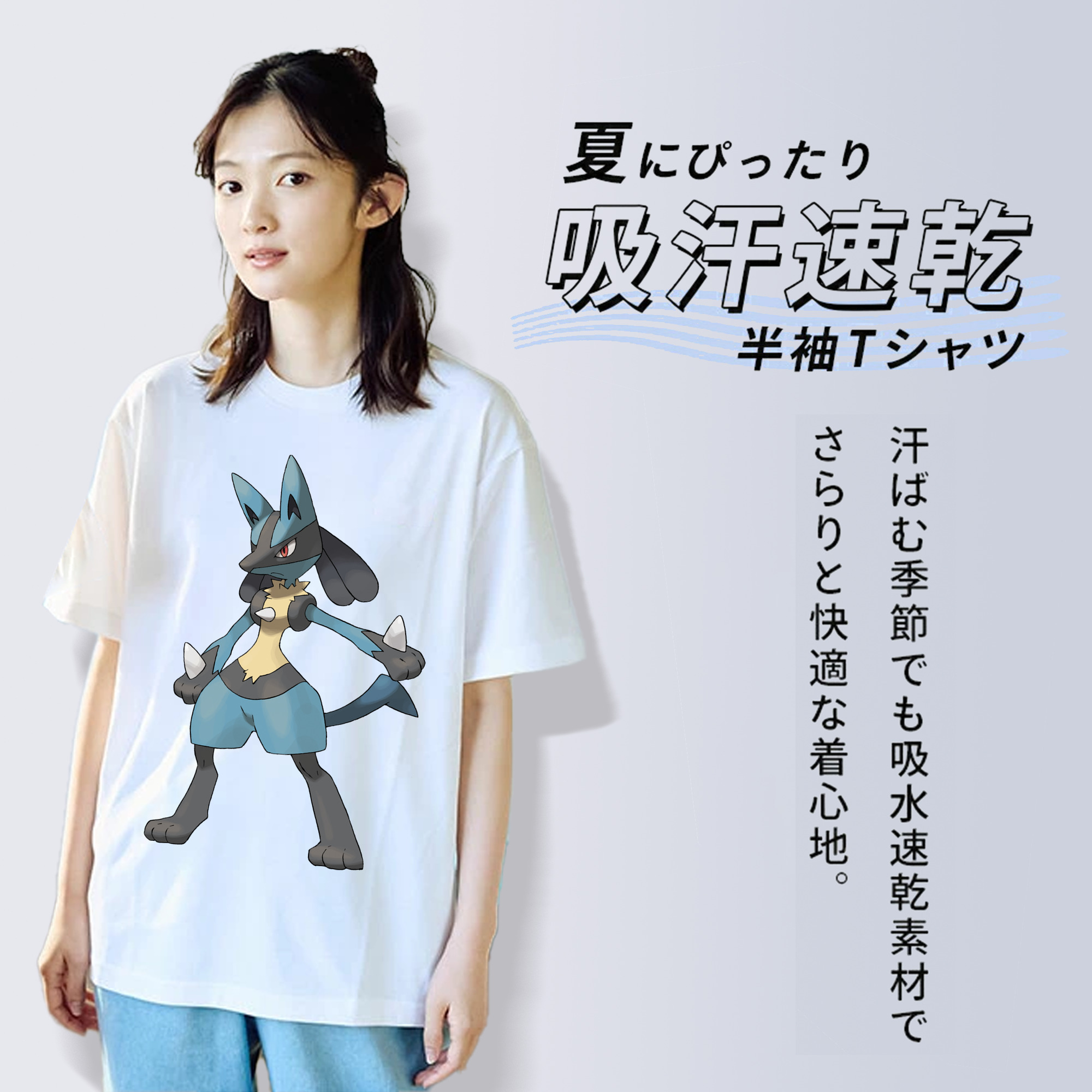 ポケットモンスター Pokémon レディースカジュアルプリントTシャツ（綿100％）