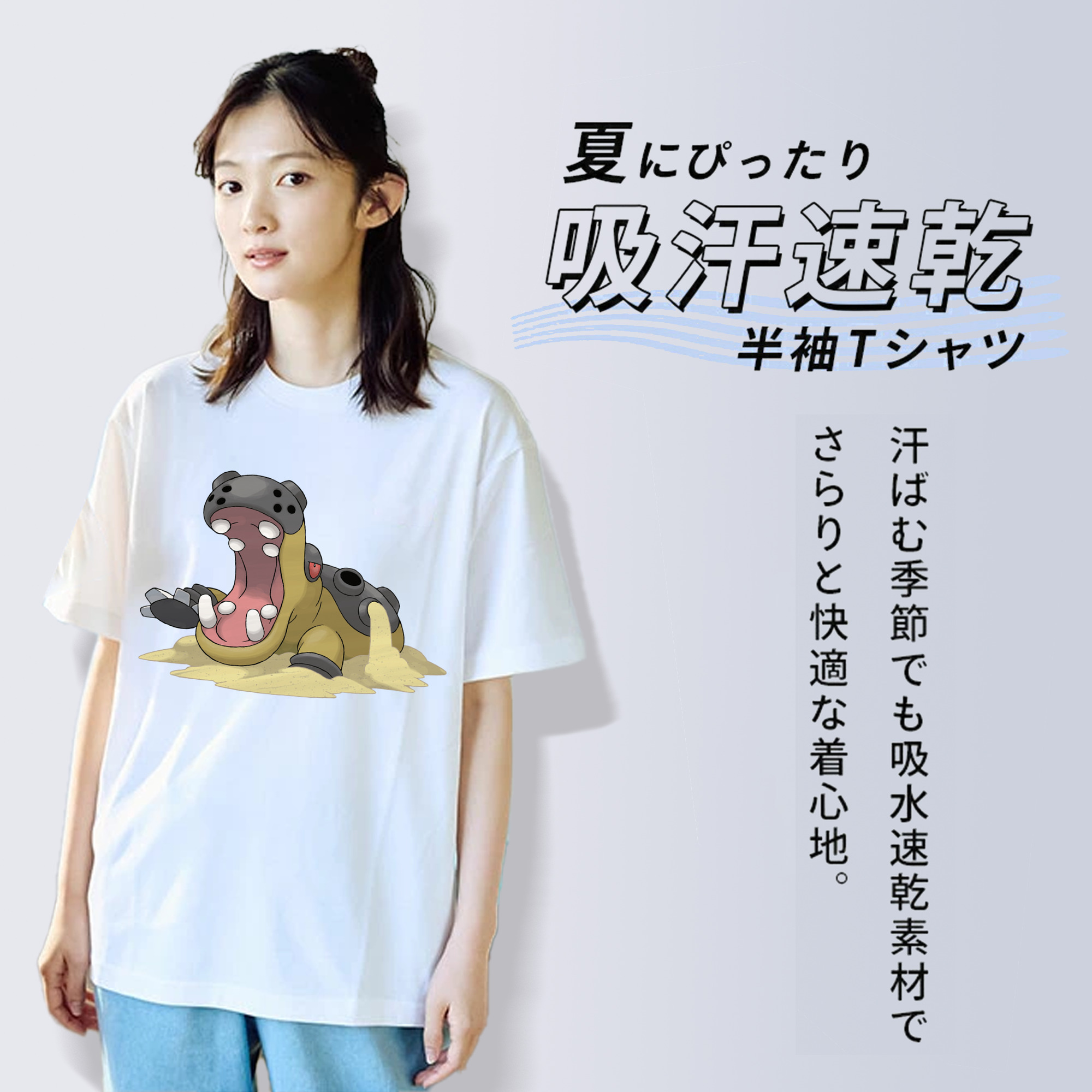 ポケットモンスター Pokémon レディースカジュアルプリントTシャツ（綿100％）