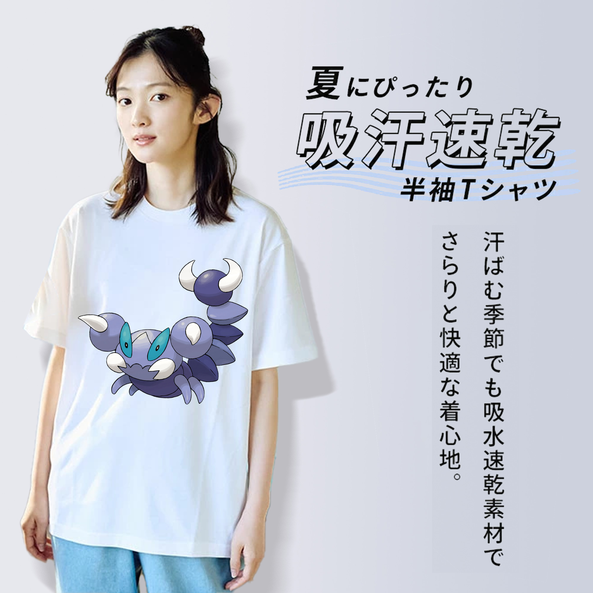 ポケットモンスター Pokémon レディースカジュアルプリントTシャツ（綿100％）
