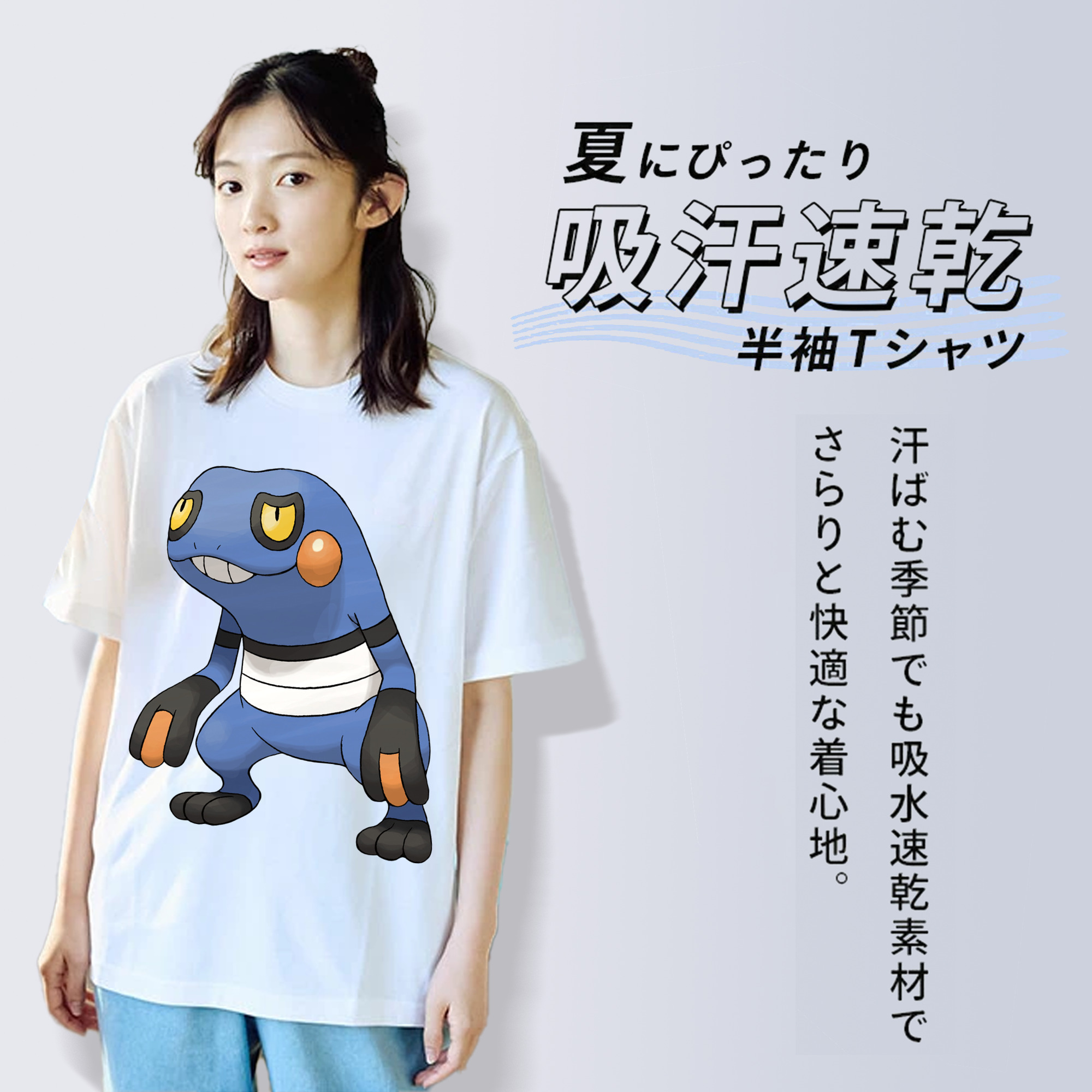 ポケットモンスター Pokémon レディースカジュアルプリントTシャツ（綿100％）