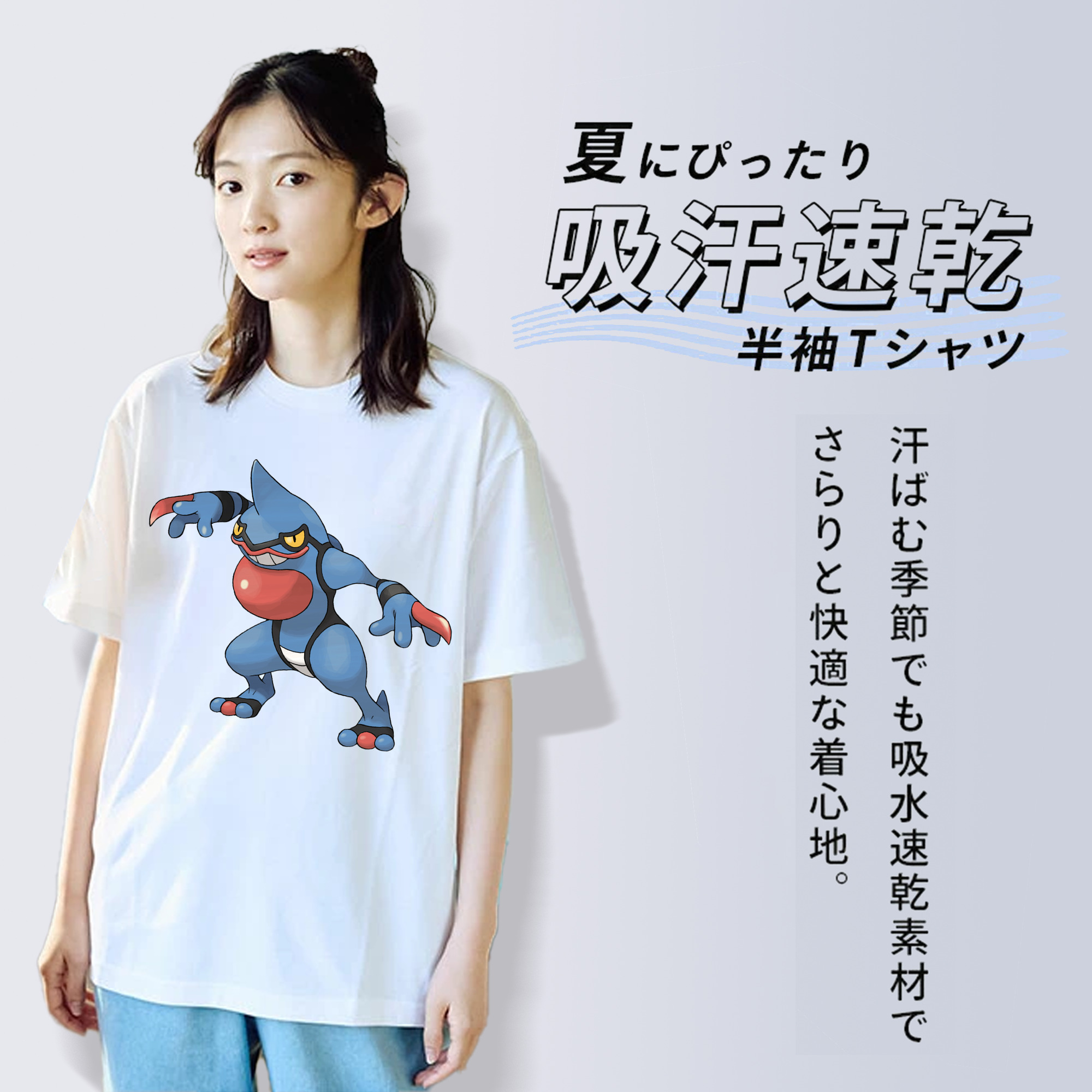 ポケットモンスター Pokémon レディースカジュアルプリントTシャツ（綿100％）