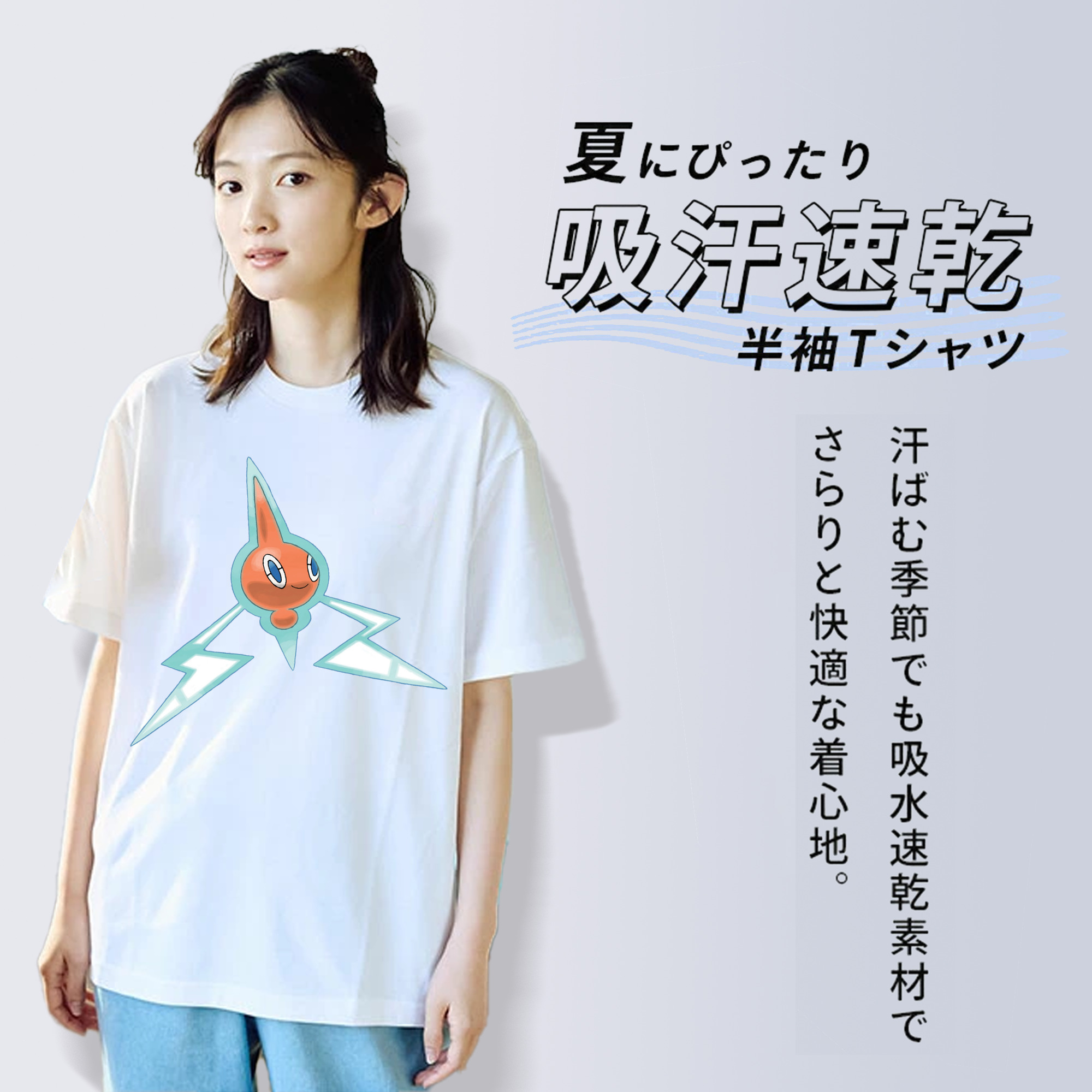 ポケットモンスター Pokémon レディースカジュアルプリントTシャツ（綿100％）
