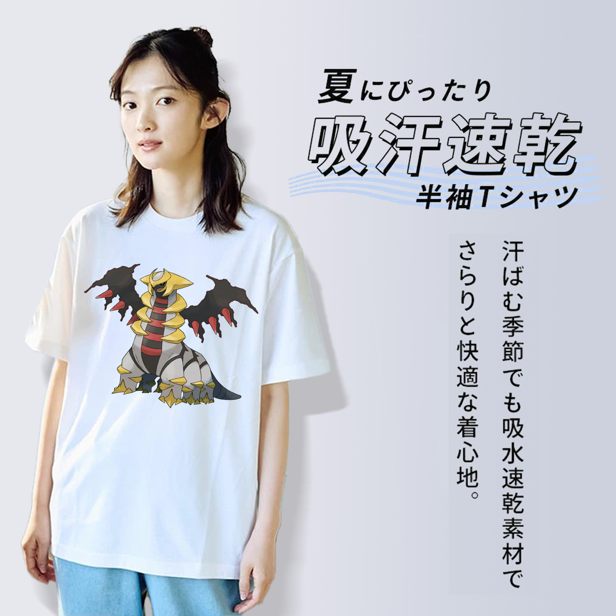 ポケットモンスター Pokémon レディースカジュアルプリントTシャツ（綿100％）