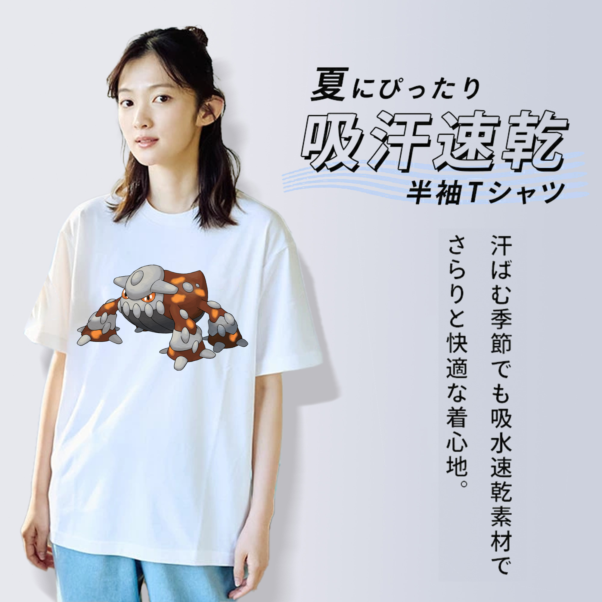 ポケットモンスター Pokémon レディースカジュアルプリントTシャツ（綿100％）