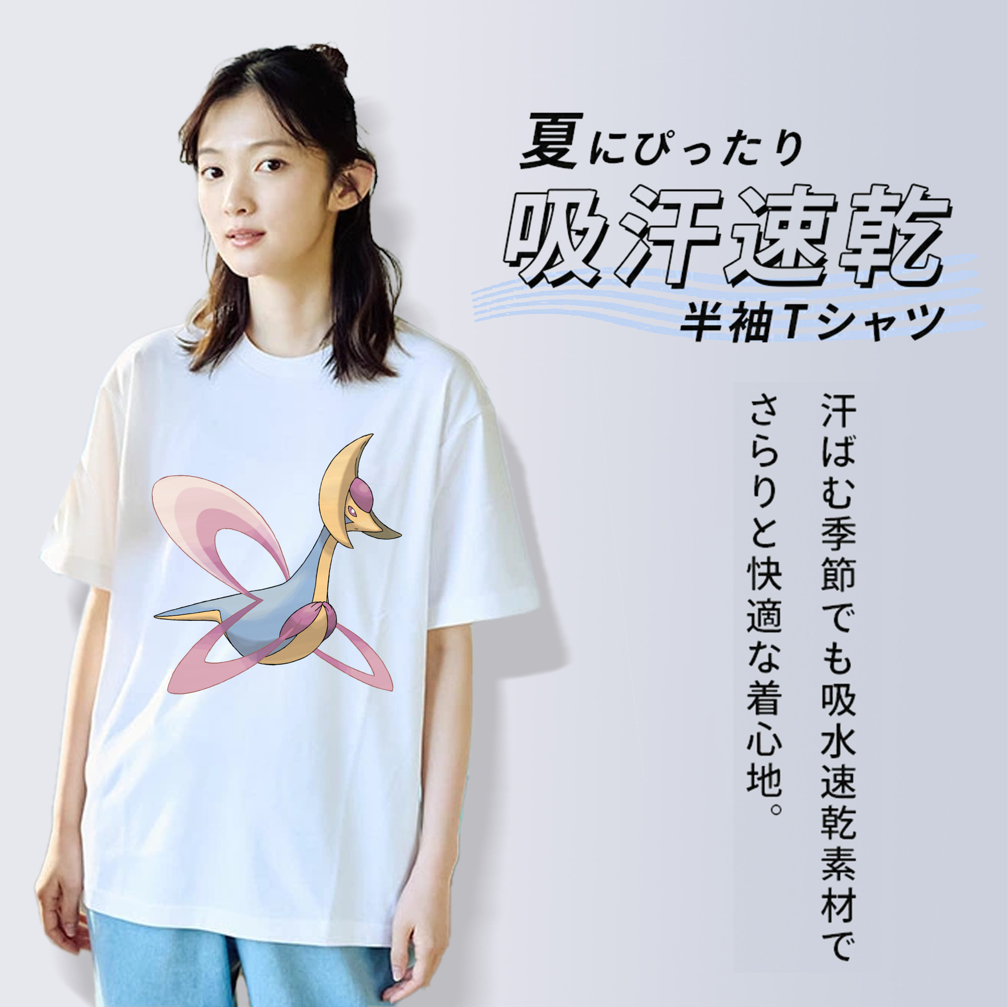 ポケットモンスター Pokémon レディースカジュアルプリントTシャツ（綿100％）
