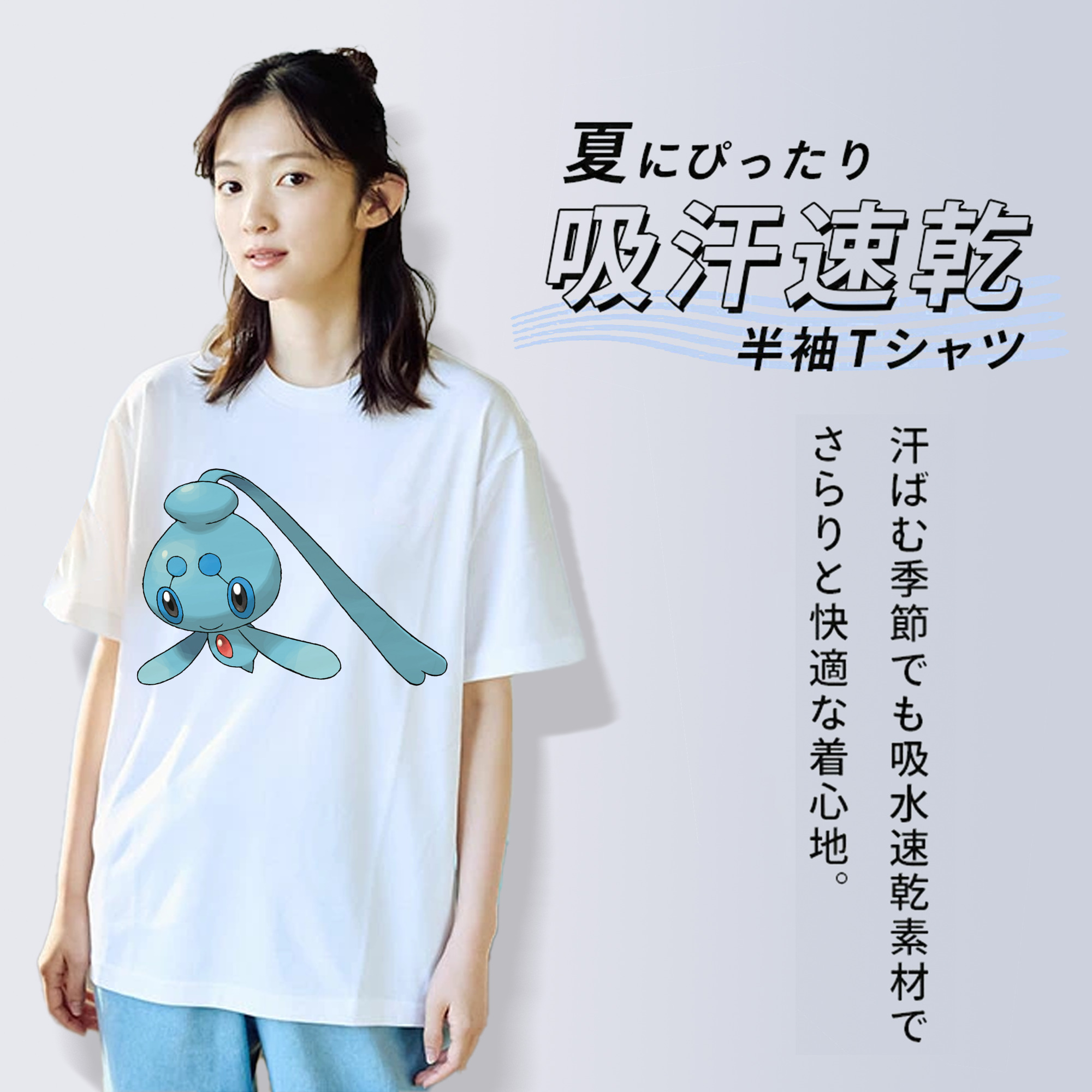 ポケットモンスター Pokémon レディースカジュアルプリントTシャツ（綿100％）
