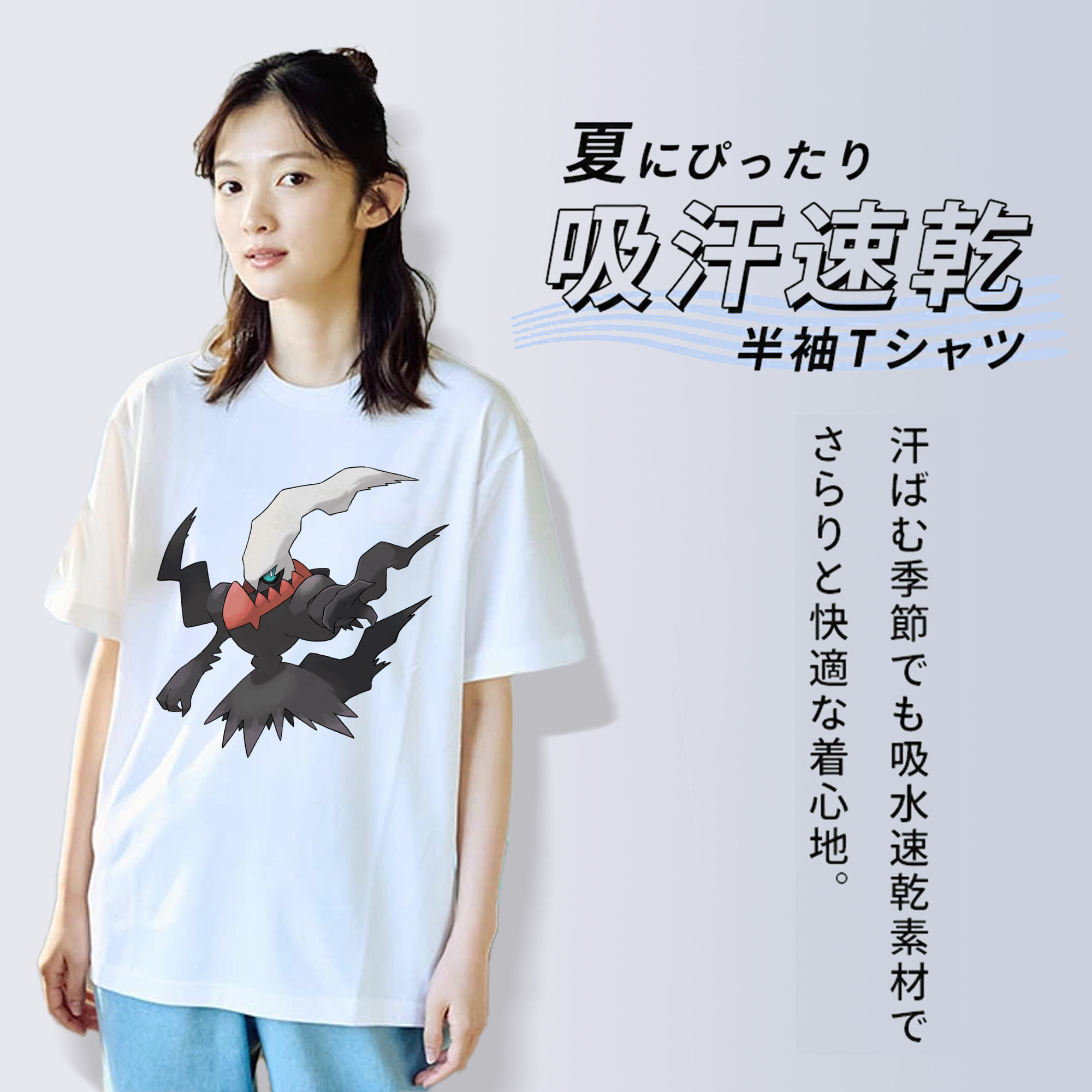 ポケットモンスター Pokémon レディースカジュアルプリントTシャツ（綿100％）