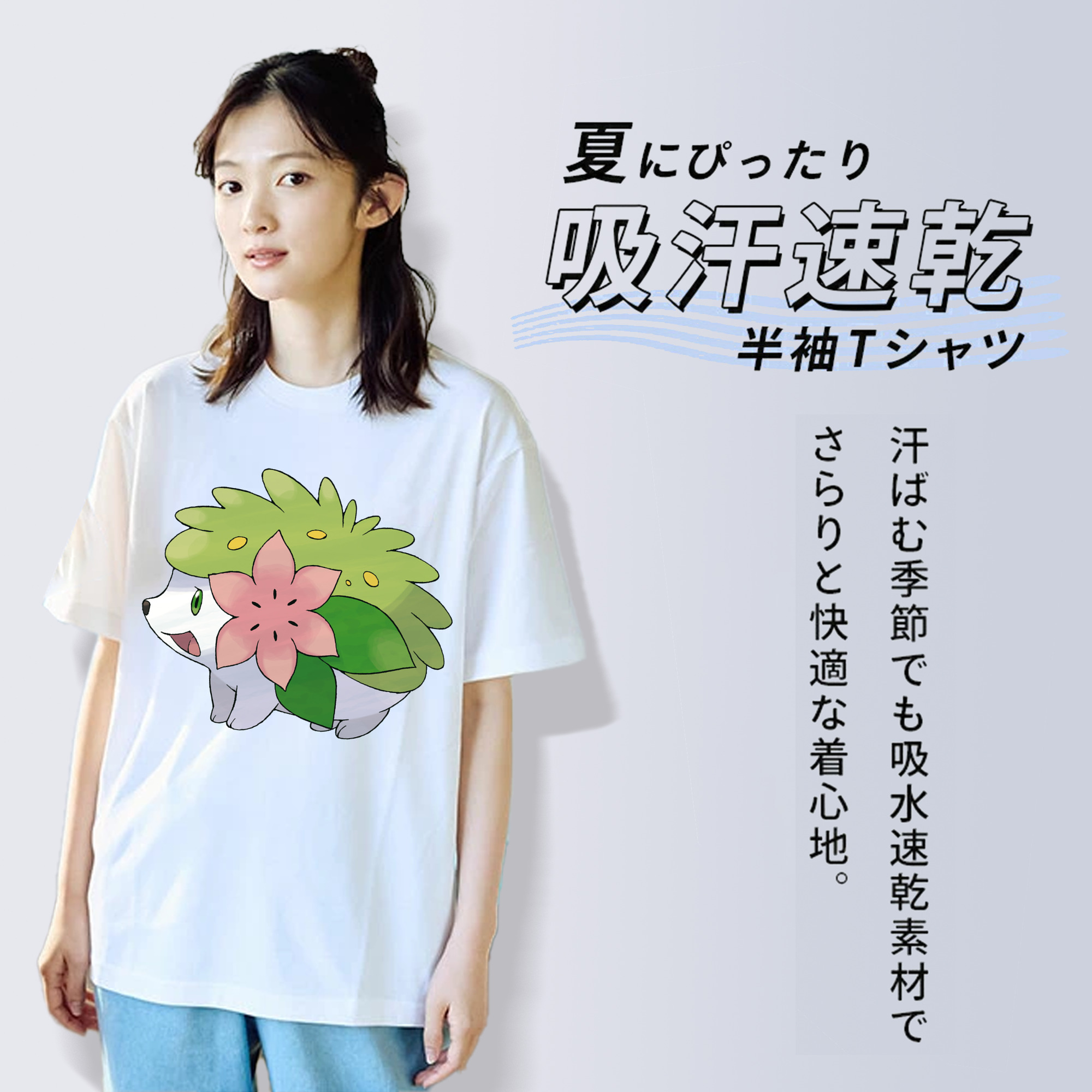 ポケットモンスター Pokémon レディースカジュアルプリントTシャツ（綿100％）
