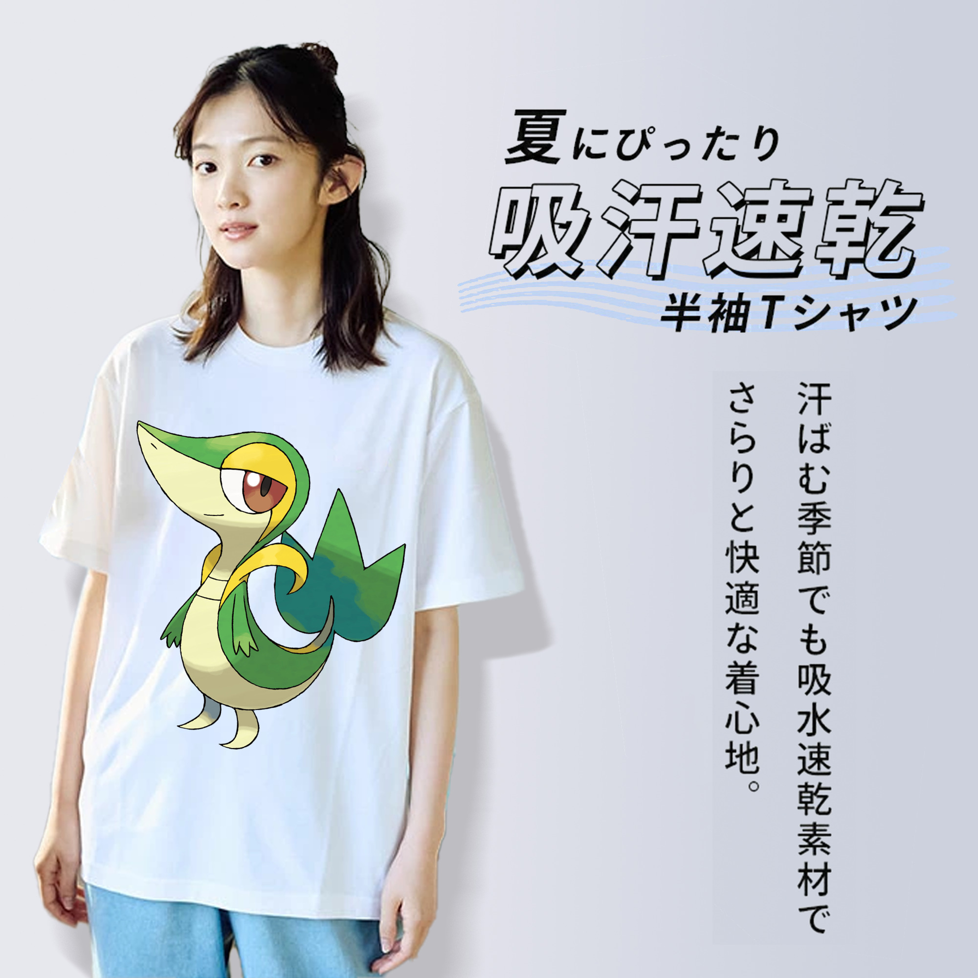 ポケットモンスター Pokémon レディースカジュアルプリントTシャツ（綿100％）