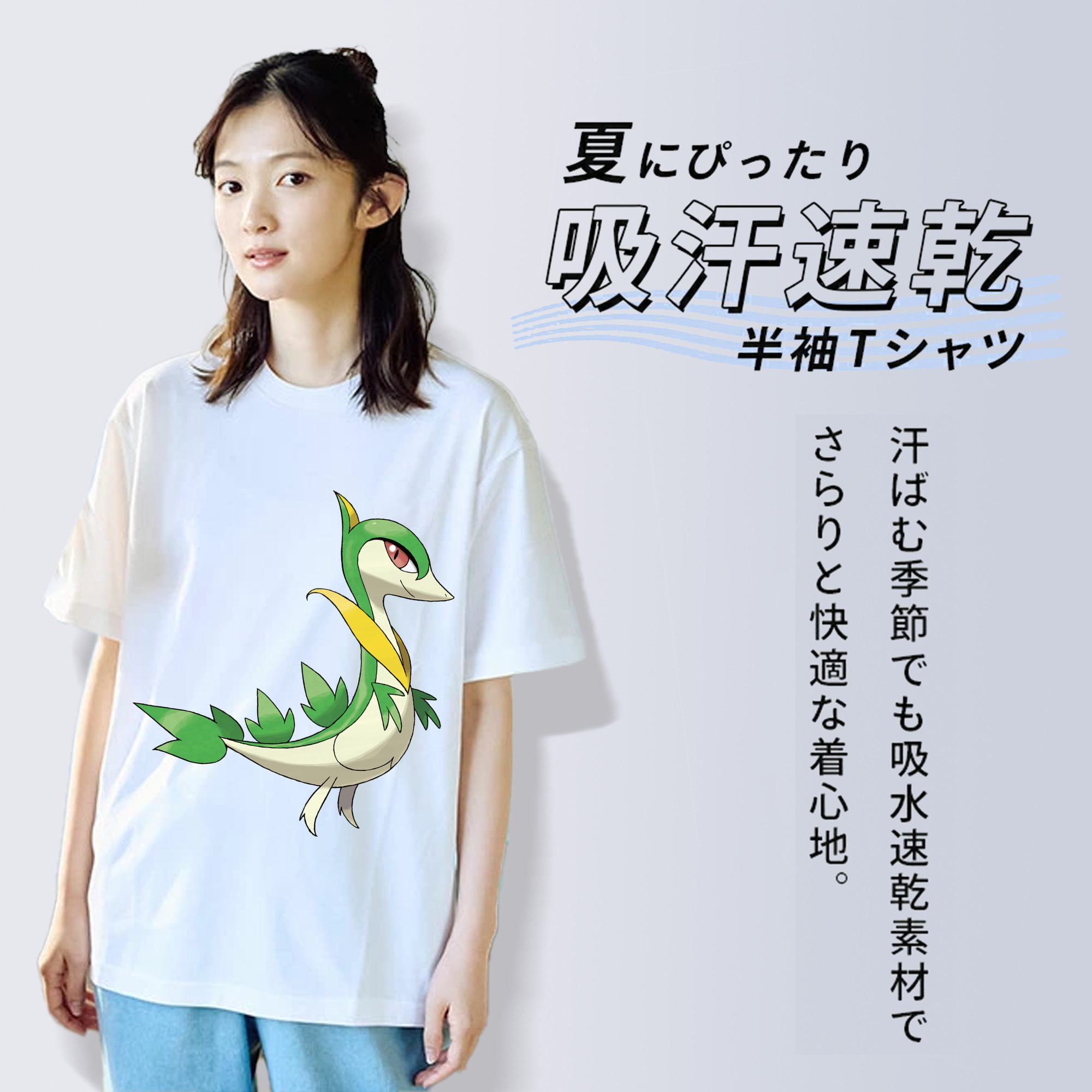 ポケットモンスター Pokémon レディースカジュアルプリントTシャツ（綿100％）