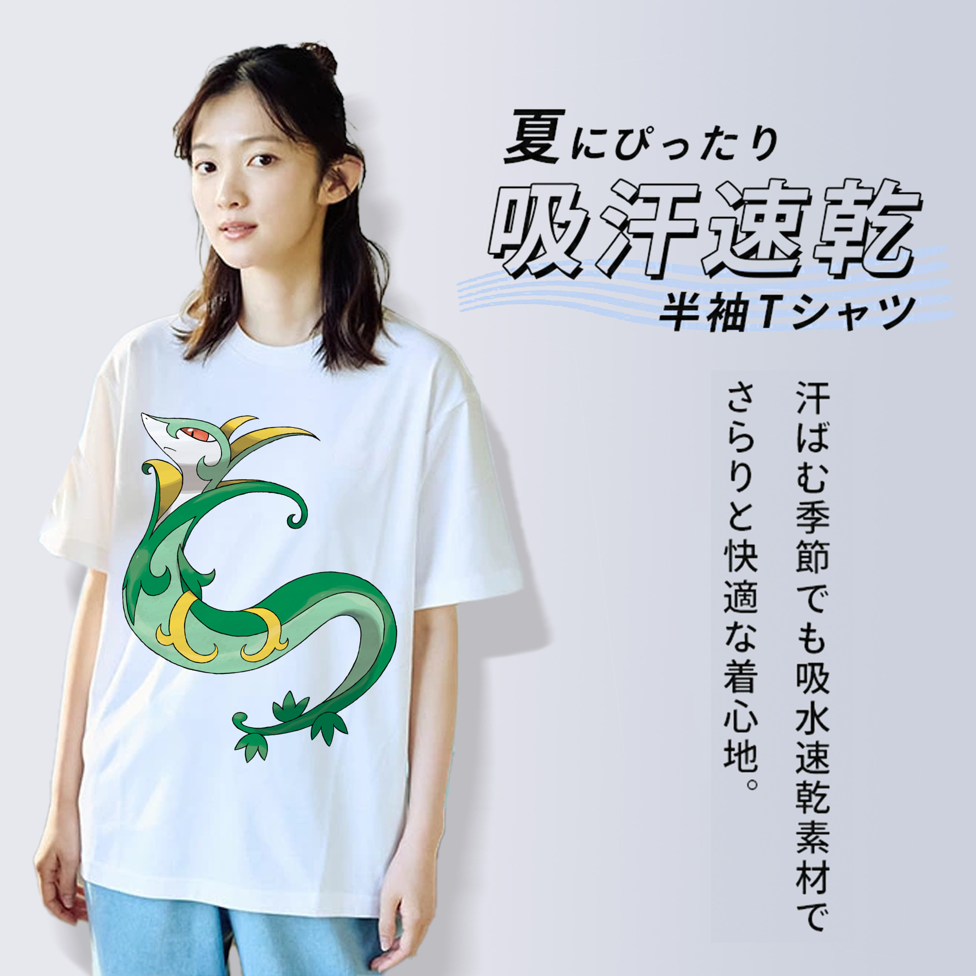 ポケットモンスター Pokémon レディースカジュアルプリントTシャツ（綿100％）