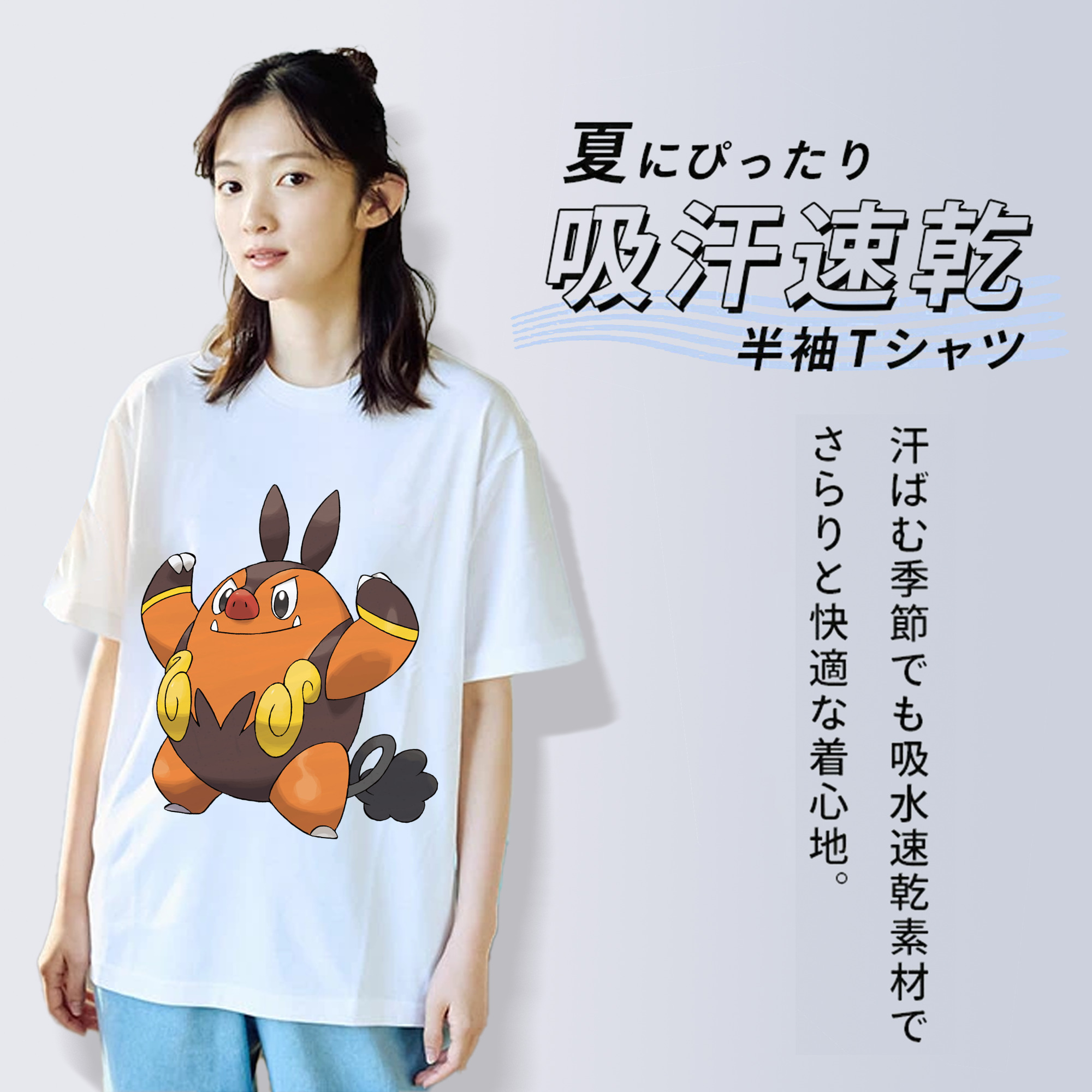 ポケットモンスター Pokémon レディースカジュアルプリントTシャツ（綿100％）