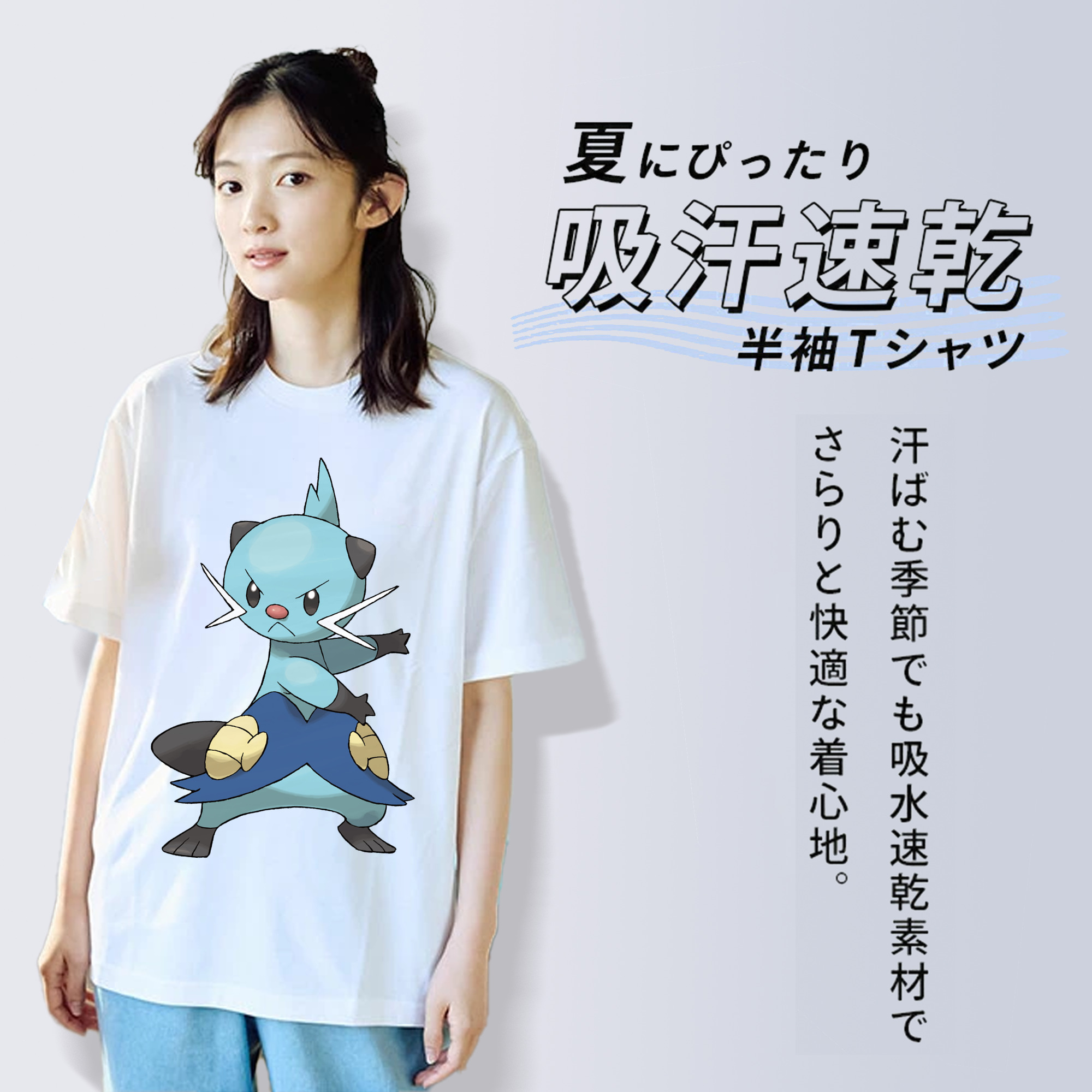 ポケットモンスター Pokémon レディースカジュアルプリントTシャツ（綿100％）